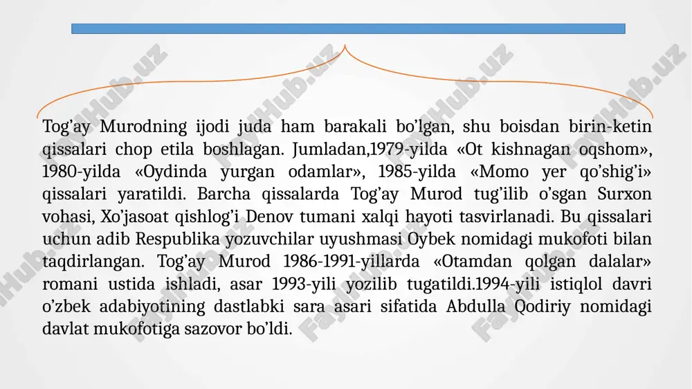 hor ahvoli, rahbarlarning ularni nazar-pisand qilmasligi, inson oʻrnida koʻrmasligi ishonarli tarzda ochib berilgan. kitobda oddiy insonlarning his tuygʻulari, gʻururi yerda yotgan xazon kabi oyoqosti qilinadi. qissaning oʻziga xos jihati shundaki, oʻsha davrda yaratilgan, mafkura uchun xizmat qilgan "mavsumiy" asarlar kabi "sovet kishisi"ni alqab chiqmaydi, oʻsha davrda yozilgan kitoblar singari "umidbaxsh sadolar bilan“ tugamaydi. yozuvchining badiiy mahorati, jonivor bilan oʻzaro suhbatlashuv uslubi asar oxirigacha sizni oʻzidan uzoqlashtirmaydi. ziyodulla dastlab oʻzining jismoniy kamsitilganiga oʻksinadi, oxir oqibat “ziyodulla kal”ga koʻnikadi. hatto “ziyodulla kal” demagan pochtachi bilan urishadi. “har toʻkisda bir ayb” deganlaridek, ziyodulla xarakterida ziddiyatli tomonlar ham bor. u bir oz arazchi, biroq arazi oʻziga yarashgan. eng muhimi, u ishonuvchan. hammani oʻzi singari deb biladi. nihoyat buning azobini ham tortadi. akademik a.saxarov “jamiyatni faqat maʼnaviy zaminlarga suyanib yuksaltirish mumkin” degandi. birovning shodligi bilan quvonib, kulfati bilan qaygʻu chekadigan ziyodullaga oʻxshagan maʼnaviyati boy kishilar kamayib borayotganiga asarni oʻqib yana bir bor amin boʻlasiz. shak-shubxasiz …