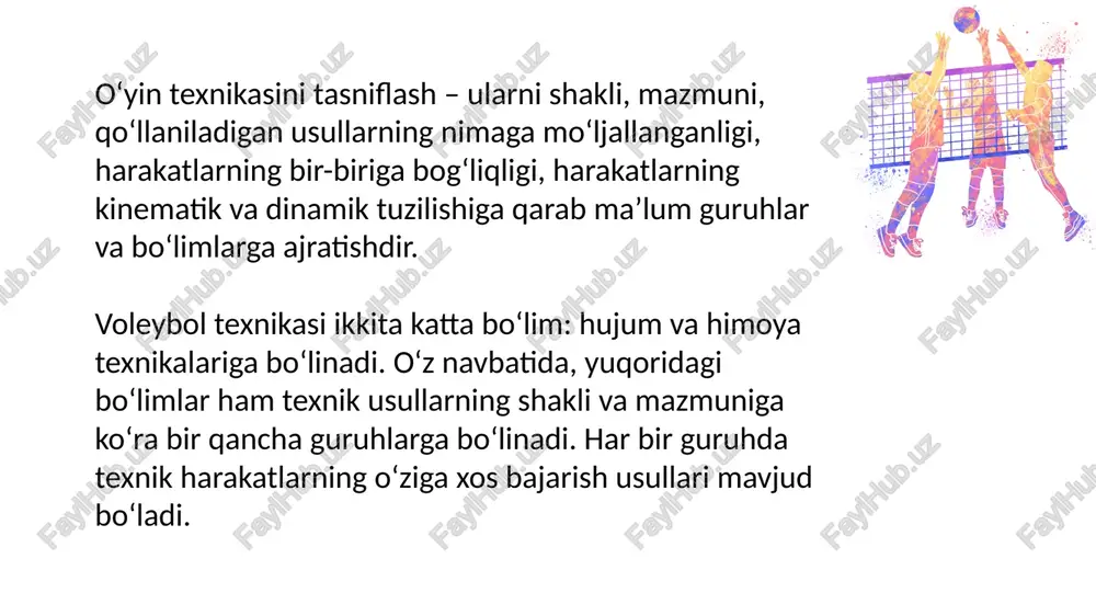 ‘pga zarba berish; qo‘nish himoya texnikasi himoya bu hujum harakatlariga qarshi harakat qilishdir. himoya usullaridan foydalanib hujum harakatlari bartaraf etiladi. to‘pni qabul qilish. to‘p o‘yinga kiritilganda, hujum zarbasidan so‘ng va to‘siqdan qaytganda amalga oshiriladi. hozirgi zamon voleybolida to‘pni qabul qilishning quyidagi usullari va variantlari mavjud: pastdan ikki qo‘llab (juda kam hollarda bir qo‘l bilan); yuqoridan ikki qo‘llab; son qismi bilan va orqaga dumalab bir qo‘llab pastdan; oldinga ko‘krak-qorin qismlari bilan yiqilgan holda bir qo‘llab pastdan. to‘pni bir qo‘llab qabul qilish tayanch holatda va yiqilib amalga oshiriladi. tayanch holatda bajariladigan usul o‘yinchining yoniga tezlik bilan tushayotgan to‘pni qabul qilishda foydalaniladi. to‘pni qabul qilish yopiq holdagi kaft yuzasi bilan bajariladi. orqaga yoki yon tomonga yiqilib, bir qo‘l bilan to‘pni qabul qilish ko‘p hollarda ayollar voleyboliga xosdir. harakat so‘nggida yon tomonga katta qadam tashlanib, qo‘l to‘p tomon to‘g‘ri uzatiladi. bunda mok (markaziy og‘irlik kuchi) keskin pasayadi. e’tiboringiz uchun tashakkur image1.png image2.png image3.png image4.png …