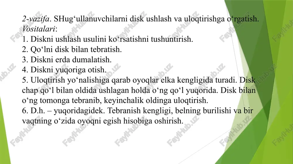 nish bilan diskni uloqtirish. 2. shamolning yo‘nalishiga qarab har xil yo‘nalishda doira ichidan diskni uloqtirish. 3. har xil sharoitda disk uloqtirish. 4. diskni natijaga uloqtirish va musobaqalarda qatnashish. 5. og‘ir predmetlar bilan (toshlar, qadoqtoshlar, shtanga diski va b.q.) mashq qilish. 6. egiluvchanlikni tarbiyalash uchun mashqlar bajarish. 7. kuchni tarbiyalash uchun mashqlar berish. uslubiy ko‘rsatmalar. musobaqa qoidalarini bajarishga e’tibor berish. shug‘ullanuvchilar musobaqa qoidasiga e’tibor berib, hakamlik qilish va texnik xavfsizligini ta’minlash choralarini ko‘rishlari lozim. musobaqa o‘tkaziladigan joyni talabga javob beradigan holatda tayyorlash xavfsizlikni ta’minlashda katta ahamiyatga ega. musobaqa qatnashchilarining soniga qarab disklarning sonini ham e’tiborga olish zarur e’tiboringiz uchun tashakkur /docprops/thumbnail.jpeg