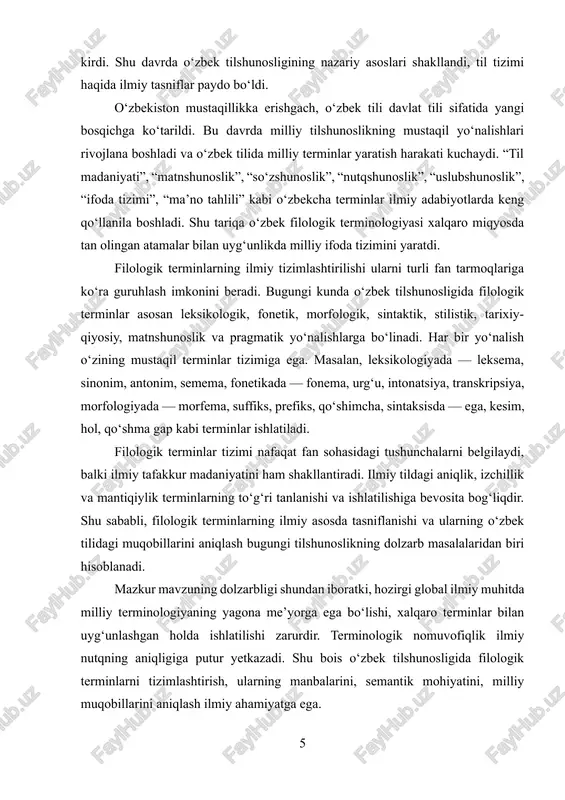 zbek filologik terminologiyasi ilk bor tizimli tahlil asosida o‘rganiladi, terminlarning tarixiy ildizlari, xalqaro va milliy shakllari solishtirilib tahlil qilinadi, zamonaviy termin yaratuvchilik yo‘nalishlari aniqlanadi. umuman olganda, o‘zbek tilshunosligida filologik terminlarning ilmiy tasnifi masalasi tilshunoslikning nazariy, amaliy va metodologik asoslarini mustahkamlashda muhim o‘rin tutadi. bu terminlar orqali nafaqat tilshunoslik fanining ilmiy tushunchalari aniqlanadi, balki o‘zbek tili xalqaro miqyosdagi ilmiy aloqalarda to‘laqonli ishtirok eta oladigan darajaga ko‘tariladi. shu jihatdan, mazkur mavzu hozirgi o‘zbek tilshunosligining ilmiy-terminologik rivoji uchun alohida ahamiyat kasb etadi. kurs ishining tuzilishi kirish, ikki bob, har bobda ikki bo‘lim, xulosa va foydalanilgan adabiyotlardan iborat. i bob. o‘zbek tilshunosligida filologik terminlarning shakllanishi va rivojlanish bosqichlari 1.1. filologik terminlarning mohiyati va o‘zbek ilmiy tafakkuridagi o‘rni tilshunoslik fanining barcha tarmoqlari o‘z faoliyatini aniq, izchil va mantiqiy terminlarga tayangan holda olib boradi. har bir ilmiy soha singari, tilshunoslikda ham atamalar tizimi — ya’ni filologik terminologiya mavjud bo‘lib, u fan doirasidagi tushunchalarni ifodalash, ta’riflash va …