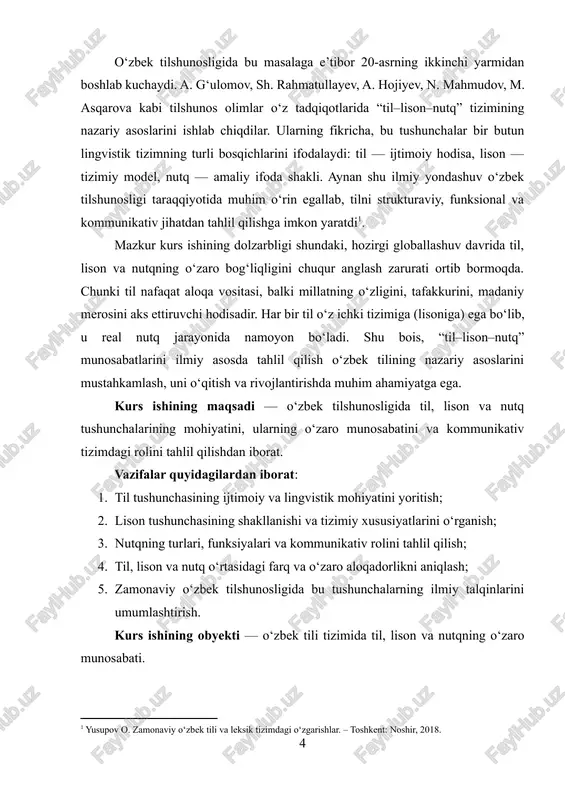 ri bo‘lib, u jamiyatning vujudga kelishi, insonning tafakkuri va ijtimoiy hayoti bilan chambarchas bog‘liqdir. til — bu insonlar o‘rtasida fikr almashish, o‘zaro muloqot qilish, bilim va tajriba uzatish vositasi bo‘lib xizmat qiladigan ijtimoiy hodisadir. har bir jamiyatning madaniyati, dunyoqarashi, tafakkur tarzi va ijtimoiy hayoti aynan til orqali ifodalanadi. shu boisdan, tilshunoslikda tilga nafaqat aloqa vositasi sifatida, balki insoniyat tafakkurining va millat ruhining eng muhim ifodasi sifatida qaraladi. tilning mohiyatini aniqlashda olimlar turlicha yondashuvlarni taklif etganlar. f. de sossyur tilda ikki jihatni ajratadi: lison (langue) — tilning ijtimoiy tizimi, va nutq (parole) — tilning individual ifodasi. o‘zbek tilshunoslari bu yondashuvni rivojlantirib, “til” tushunchasini kengroq talqin qilganlar. a. g‘ulomov, sh. rahmatullayev, n. mahmudov, a. hojiyev kabi olimlar ta’kidlashicha, til — bu jamiyat a’zolarining birgalikdagi hayot faoliyatini ta’minlaydigan, ijtimoiy ong bilan bevosita bog‘liq, belgilar tizimidan iborat murakkab hodisadir. unga ko‘ra, til insonning tafakkur jarayonini ifodalash, uni boshqalar bilan bo‘lishish va o‘z dunyoqarashini shakllantirish …