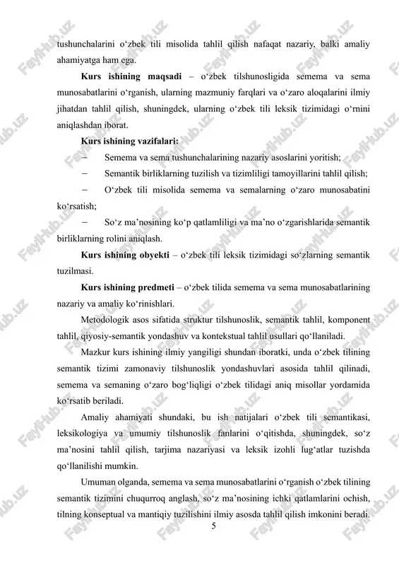 “sema” (“belgi”, “ishora”) so‘zidan olingan bu atamalar so‘zning ma’no tizimining belgilar asosida shakllanishini anglatadi. demak, har bir so‘z tilda belgi sifatida mavjud bo‘lib, uning ma’nosi ham belgilar tizimi sifatida tahlil qilinadi[footnoteref:2]. [2: fitrat a. til va adabiyot. – toshkent: o‘zbekiston, 1991.] tilshunoslikda semema deganda so‘zning leksik ma’nosi, ya’ni uning ma’nodagi umumiy, yaxlit mazmuniy birligi tushuniladi. har bir so‘zning sememasi uning konseptual mazmunini ifodalaydi, ya’ni so‘z orqali anglashiladigan tushunchaning mohiyatini bildiradi. masalan, “daraxt” so‘zining sememasi — “ildizi yerda bo‘lgan, tanasi yog‘ochsimon, barglari va mevalari mavjud o‘simlik” degan umumiy ma’nodir. shu tarzda, semema so‘zning semantik yadrosi hisoblanadi va shu yadro orqali so‘zning barcha qo‘llanishlari, ma’nodagi kengayish yoki ko‘chish holatlari tahlil qilinadi. tilshunos sh. rahmatullayev sememani “so‘z ma’nosining umumiylik darajasidagi ifodasi” deb ta’riflab, uni so‘z ma’nosining umumlashtirilgan, mantiqan to‘liq, lekin abstrakt shakli deb hisoblaydi. demak, semema so‘zning butun ma’no tizimini qamrab oladi, uning har qanday kontekstual ko‘rinishida asos bo‘lib xizmat qiladi. sema esa …