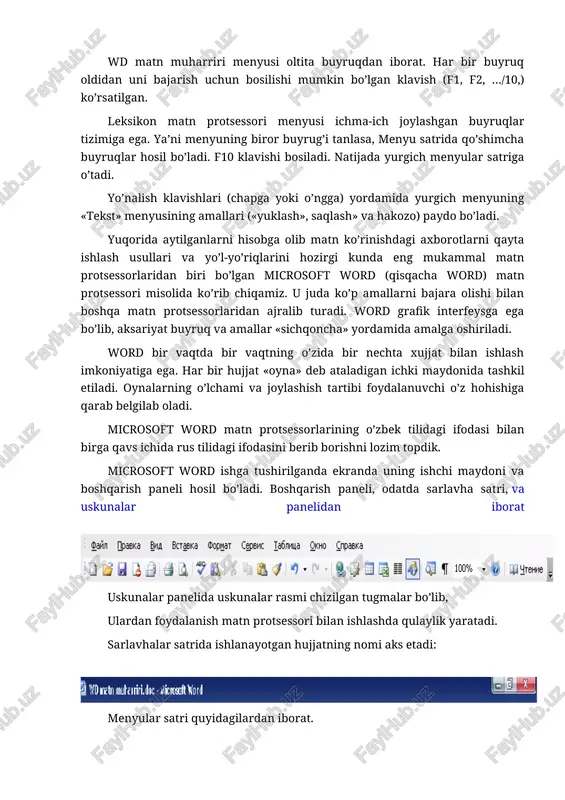 eriladi. natijada ish stolida matn xosil bo’ladi. o’z navbatida matnni taxrir qilish yoki chop qilishni davom ettirish mumkin. wd matn muharriri menyusi oltita buyruqdan iborat. har bir buyruq oldidan uni bajarish uchun bosilishi mumkin bo’lgan klavish (f1, f2, …/10,) ko’rsatilgan. leksikon matn protsessori menyusi ichma-ich joylashgan buyruqlar tizimiga ega. ya’ni menyuning biror buyrug’i tanlasa, menyu satrida qo’shimcha buyruqlar hosil bo’ladi. f10 klavishi bosiladi. natijada yurgich menyular satriga o’tadi. yo’nalish klavishlari (chapga yoki o’ngga) yordamida yurgich menyuning «tekst» menyusining amallari («yuklash», saqlash» va hakozo) paydo bo’ladi. yuqorida aytilganlarni hisobga olib matn ko’rinishdagi axborotlarni qayta ishlash usullari va yo’l-yo’riqlarini hozirgi kunda eng mukammal matn protsessorlaridan biri bo’lgan microsoft word (qisqacha word) matn protsessori misolida ko’rib chiqamiz. u juda ko’p amallarni bajara olishi bilan boshqa matn protsessorlaridan ajralib turadi. word grafik interfeysga ega bo’lib, aksariyat buyruq va amallar «sichqoncha» yordamida amalga oshiriladi. word bir vaqtda bir vaqtning o’zida bir nechta xujjat bilan ishlash …