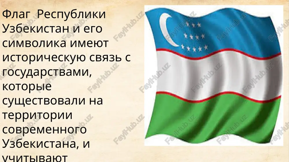 lavniy dux tvoix predkov s toboy! sila velikogo naroda v tyajkie vremena sozdala tebya na radost vsemu miru! ne ugasnet vera velikodushnogo uzbeka, svobodnie molodie pokoleniya – tvoë silnoe krilo! oplot nezavisimosti, xranitel mira, pravdolyubivaya, o rodina, vechno tsveti! zolotie eti dolini - dorogoy uzbekistan, slavniy dux tvoix predkov s toboy! sila velikogo naroda v tyajkie vremena sozdala tebya na radost vsemu miru! muzika - mutalla burxanova slova - abdulli aripova image7.jpeg image12.jpeg image13.jpeg image14.png image15.jpeg image16.png image17.jpeg image1.jpeg image3.png image4.png image5.png image6.png