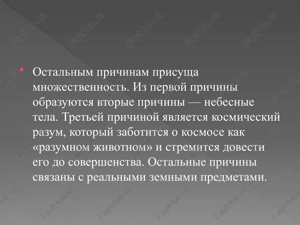 kiy uche­niy sred­ne­ve­kovya, av­tor mno­go­chis­len­nix ka­pi­tal­nix tru­dov po is­to­rii, geo­gra­fii, fi­lo­lo­gii, ast­ro­no­mii, ma­te­ma­ti­ke, geo­de­zii, mi­ne­ra­lo­gii, far­ma­ko­lo­gii, geo­lo­gii i dr. al-bi­ru­ni vla­del poch­ti vse­mi na­uka­mi svo­e­go vre­me­ni. po­smert­niy pe­re­chen ego ra­bot, so­stav­len­niy ego uche­ni­ka­mi, za­nyal 60 mel­ko is­pi­san­nix stra­nits. umiral v polnom soznanii i, poproshavshis so vsemi druzyami, sprosil poslednego: «chto ti tolkoval mne odnajdi o metodax schyota nepravednix pribiley?» «kak vi mojete dumat ob etom v takom sostoyanii?» — izumlenno voskliknul tot. «ex ti! — skazal biruni ele slishno. — ya dumayu, chto pokinut sey mir, znaya otvet na etot vopros, luchshe, chem uyti iz nego nevejdoy…» nauchnie raboti v samom pervom sochinenii «xronologiya, ili pamyatniki minuvshix pokoleniy» (1000 god) al-biruni sobral i opisal vse izvestnie v ego vremya sistemi kalendarya, primenyavshiesya u razlichnix narodov mira, i sostavil xronologicheskuyu tablitsu vsex epox, nachinaya ot bibleyskix patriarxov. v zavershennom v 1030 godu trude «indiya, ili kniga, soderjashaya raz'yasnenie prinadlejashix indiytsam ucheniy, …