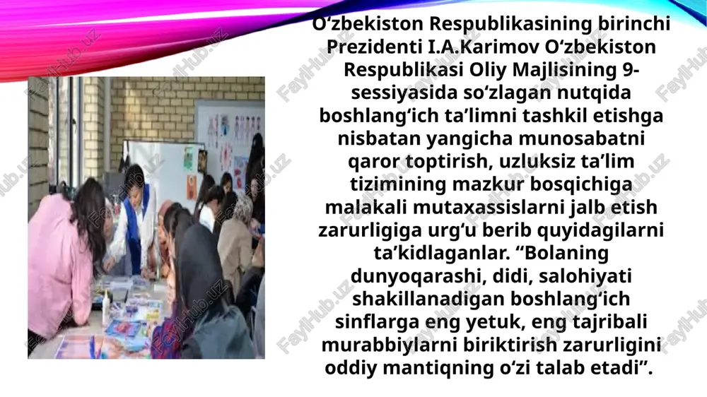 - sinfda esa cho‘llarda, dashtlarda, o‘rmonlarda, tog‘larda, adirlarda odamlar mehnati bilan tanishish, yer osti boyliklari, suv, havo, o‘simliklar, hayvonlarni muhofaza qilish mavzulari bilan tanishadilar. tabiatshunoslik o‘zining mazmuni va metodlari bilan o‘quvchilarni har tomonlama tarbiyalash uchun cheksiz imkoniyatlarga ega. tabiat — dunyo fani va shuning uchun ham tabiatshunoslik darslari o‘quv materiali mazmunini yetkazishning o‘ylab chiqilgan metodikasini talab qiladi, uning asosiy maqsadi bilimlar yig‘indisini faqat esda qoldirish bo‘lib qolmasdan, balki ularni ishonchga aylantirish hamdir. ishonch insonlarga, atrof olamga bo‘lgan munosabatda, odatlarda, ish tutishda, xulqatvorda namoyon bo‘lishi kerak. bilish muayyan voqea, hodisa, jarayon yoki predmetning mohiyatini anglashga yo‘naltirilgan faoliyat samarasi sanaladi. qiziqish esa ana shu yo‘lda olib borilayotgan faoliyatning samaradorligini ta’minlovchi omildir. tabiatga bo‘lgan qiziqishni shakllantirish ana shu maqsadda olib borilayotgan murakkab pedagogik faoliyat natijasi sifatida namoyon bo‘ladi. xulosa qilib aytganda boshlang‘ich sinf o‘quvchilarida tabiatga bo‘lgan qiziqishni shakllantirishda o‘ziga xos psixologik-pedogogik xususiyatlar ko‘zga tashlanadi. bu yosh davr o‘quvchilari tabiatshunoslik bilimlarini xissiy idrok asosida …