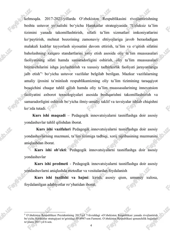 niqsa dolzarb muammoga aylanadi. avvalo, siz innovatsiyalami va mahsulotdagi kichik o‘zgarishlarni va texnologik jarayonlarni (masalan, estetik o‘zgarishlarni) ajrata bilishingiz kerak; mahsulot dizaynini o‘zgarishsiz qoldiradigan mahsulotlarda kichik texnik yoki tashqi o‘zgarishlar; mavjud talabni qondirish va kompaniya daromadini oshirish maqsadida ilgari chiqarilmagan, lekin bozorda allaqachon taniqli mahsulotlar ishlab chiqarishni o‘zlashtirish orqali mahsulotlar turini kengaytirishdan iborat bo‘ladi innovatsiya bu tizimli tushuncha bo‘lib, uning qo‘llanilishi, ko‘p marta ta’kidlanganidek, tasniflash muammosiga batafsil to‘xtalishni talab qiladi. innovatsiyalaming bir qator umumiy xususiyatlari va shunga mos ravishda ularni o‘zida mujassam etgan korxonalar mavjud bo‘lishiga qaramay, ularning ikkalasining ham turlari juda ko‘p, shutting uchun ularning tavsifini standartiashtirishga ehtiyot bo‘lishingiz kerak. turli kontekstlarga tegishli obyektlar bo‘ysunish munosabatlari bilan tavsiflanadi: vakolatlar ta’lim tashkiloti hayotining elementi bo‘lgan ta’lim dasturining bir qismi sifatida ishlaydi va u o‘z navbatida ijtimoiy institutlar birlashmasining a’zosi bo‘lishi mumkin. bu ta’lim klasterlarining nafaqat sifat xususiyatlari, ko‘lami va ta’siri bo‘yicha, balki klasterlash darajalari bo‘yicha ham farqlar haqida gapirishga imkon …