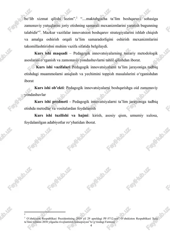 asaga aylantirilishini, taktik maqsad sifatida esa shunga mos holdagi boshqaruv faoliyatini tanlab olish yo‘li bilan erishish mumkin. innovatsion jarayonlar ustidan samarali boshqaruv eng avvalo, muammolari hal qilish metodologiyasining asoslanganligi, metodologik yondashuvning mosligi, ya’ni, boshqaruv faoliyati tadqiqotning tayanch tushunchalari, tamoyillari va metodlari jamlanmasi sifatida mos holdagi nazariy-metodologik asosda qurilishi bilan belgilanadi. dastavval, muammo maydonini, aynan olganda esa – innovatsion ta’lim muassasasi, innovatsion jarayon, faoliyat, salohiyat, boshqaruv faoliyati kabilarni bayon qiluvchi tayanch tushunchalarni tavsiflab o‘tamiz. innovatsion ta’lim muassasasining mohiyati uning maqsad-vazifalarining o‘ziga xosligi bilan belgilanib, bu yerda ta’lim jarayoni iqtidorlilarni “yetishtirish”ga, iqtidorli bolalarning intellektini, shaxsiy imkoniyatlarini rivojlantirishga qaratiladi. m.m.potashnikning fikriga ko‘ra, tizimli yangiliklar asosida yaratilgan ta’lim muassasalarini biz innovatsion maktablar deb yuritamiz. bular yangicha tip (ko‘rinish)dagi ta’lim muassasalari bo‘lib, ularning o‘ziga xos maqsad-vazifalari, o‘z missiyasi, ijtimoiy buyurtmachilarning o‘z doirasi, o‘ziga xos funksiyalari mavjuddir . ta’limmuassasalarini rivojlantirishning amaldagi (passiv-moslashuvchan) va innovatsion (rivojlanuvchi) tiplari farqlanadi. bunda boshqaruv qarorlari ehtimoliy va ularga nisbatan ilgarilanma holda …