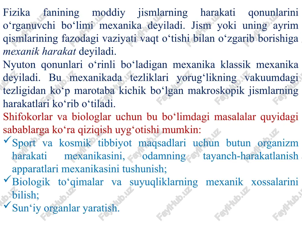 dbirlar sistemasi. protezlash tibbiyot bilan texnika oʻrtasidagi fan boʻlib, ortopediya, travmatologiya va tiklash jarroxligi bilan bogʻliq. protezlashga xos maʼlumotlar juda qadimdan maʼlum, protezlashda, asosan, protez va protez-ortopedik buyumlar, apparatlar, poyabzallar va boshqa maxsus moslamalardan foydalaniladi. eshitish apparatlari ham protezlashning bir turi hisoblanadi. shuningdek, protezlashda bemor va mayib kishilarning harakatlanishi uchun maxsus vositalar; hassa, qoʻltiq tayoq, aravacha va hokazo qoʻllanadi. travmatologiya va ortopediya markazida skolioz kasalligi davolanishi sinov savollari tibbiy va biologik fizika fani nimani o‘rganadi? deformatsiya deb nimaga aytiladi? odam suyagining nisbiy deformatsiyasi necha foiz bo‘lishi mumkin? yung moduliga izoh bering. odam energiyasi va quvvatini qandek usul yordamida hisoblash mumkin? e’tiboringiz uchun rahmat bog‘lanish uchun telegram: +99899-900-28-91 pochta: fizxamidullo91@mail.ru adabiyotlar ro‘yxati. 1. bazarbayev m.i., mullajonov i. va bosh. biofizika, darslik.toshkent. 2018 y. 2. bazarbayev m.i. va boshq. umumiy va tibbiy radiobiologiya, o‘quv qo‘llanma. toshkent, 2019. 3. bazarbayev m.i. va boshq. tibbiy elektronika, o‘quv qo‘llanma. toshkent, 2019. 4. remizov a.n. tibbiy …