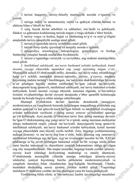 unchiligini takomillashtirish, demokratik bozor islohotlarini chuqurlashtirishga qaratilganligi bilan xarakterlanadi. 2017-yildan keyingi yillar — «o‘zbekiston taraqqiyotining yangi bosqichga ko‘tarilishi». bu davr tarixi 2016-yil dekabr oyida saylangan o‘zbekiston prezidenti shavkat mirziyoyevning strategik taraqqiyotga asoslangan keng ko‘lamli islohotlar davri hisoblanadi. shuningdek, bu davrda ijtimoiy-siyosiy hayotimizga yangi iboralar, xususan, «xalq bilan muloqot», «harakatlar strategiyasi», «xalq qabulxonalari», «virtual qabulxona», «tanqidiy tahlil», «qat’iy tartib-intizom», «yo‘l xaritasi», «arzon uylar», «kafolatlangan xavfsizlik», «innovatsiya», «texnoparklar», «raqamli iqtisodiyot», «transformatsiya», «o‘zbekistonda yangi uyg‘onish – uchinchi renessans» kabi tushunchalar kirib keldi va hayotimizning ajralmas qismiga aylandi. 2. fanining predmeti, maqsad va vazifalari. uni o‘rganishning nazariy- uslubiy asoslari. oʼzbekistonning eng yangi tarixi fanida oʼzbekistonning davlat mustaqilligiga erishishi arafasida yuzaga kelgan murakkab vaziyat, respublika mustaqilligining eʼlon qilinishi, mustaqillik yillarida mamlakatda amalga oshirilayotgan ijtimoiy-siyosiy, iqtisodiy, maʼnaviy sohalardagi islohotlar va ularning bosqichlarini, oʼzbekistonning jahon hamjamiyatiga har tomonlama integratsiyasini, xavfsizlik, millatlararo totuvlik va diniy bagʼrikenglikni taʼminlash, tinchliksevar tashqi siyosat kabi masalalarning ilmiy va amaliy ahamiyati ochib beriladi. …