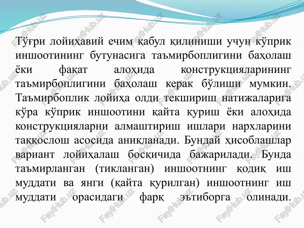 ta'mirlash ta'sirlari turi ko'rsatkichi - Page 4