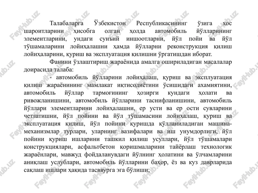 vazifalar oxirgi yillarda avtomobil yo'llari sohasidagi chiqarilgan o'zbekiston respublikasi prezidenti qarorlari va vazirlar mahkamasi farmoyishlarida aks ettirilgan. xususan, o'zbekiston respublikasi prezidenti 13.08.2020 yil “2020-2030 yillarda o'zbekiston respublikasining avtomobil yo'llarini rivojlantirish strategiyasini tasdiqlash” to'g'risida qarori. 9 respublikamiz bo'yicha barcha turdagi transportlarda tashilayotgan yo'lovchilarning 96,6% , yuklarni esa 81,3% aynan avtomobil transporti hissasiga to'g'ri keladi. demak, mamlakatimizda bu transport vositasiga talab katta. ayniksa mamlakatimiz xududidan o'tgan 20 ta (e-40, 60, 123, 003, 004, 005, 006, 007, an-5, 62, 63, 65, traseka 22, 23, 25, 26, 27, 28, transafgon yo'lagi.) xalkaro transport yo'lagiga kiradigan avtomobil yo'llarini kurish, qayta kurish va ta'mirlash ishlarining keskin oshganligi, navoiy va angren logistika markazlarining ishga tushirilishi, yirik loyixalarga xorijiy sarmoyalarning jalb etilishi, avtomobil yo'llariga bo'lgan talabni yangi boskichga xamda yangi mikdor va sifat uzgarishlariga olib kelmokda. 10 beyneu-kungrad-buxara-navoi- 2047 908 1139 buxara-alat 98 83 15 buxara-karshi-guzar-termiz 436 241 195 samarkand-guzar 174 22 152 4-tasmali 2-tasmali samarkand-tashkent-andijan o'zbek milliy …