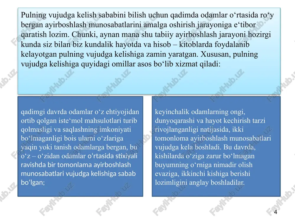 a‘nosini anglatishining guvohi bo‘lamiz. bank – bu moliyaviy muassasa bo‘lib, jamiyatdagi vaqtinchalik bo‘sh pul mablag‘larini tegishli shartlar bilan jalb etib, ushbu mablag‘larga ehtiyoji mavjud bo‘lgan yuridik va jismoniy shaxslarga qaytarishlik, muddatlilik, to‘lovlilik va ta‘minlanganlik asosida beradigan tijorat tashkilotdir. banklarning mohiyati boshqa bir adabiyotda, bank – tadbirkorlik faoliyatining o‘ziga xos turi bo‘lib, uning faoliyati ssuda kapitalining harakati, ya‘ni ularni jalb qilish va joylashtirilishi bilan bevosita bog‘liqdir, degan fikr ilgari suriladi. tijorat banklari mohyatini teranroq anglash uchun ayrim metodologik masalalarga e‘tibor qaratish lozim. ularning ayrimlari quyida keltiriladi: -banklarning mohiyatini yoritishda ularning mikrodarajadagi faoliyatiga e‘tibor qaratish lozim; - banklarning mohiyatini ajralmas qismi sifatida ularning tashkil topish asoslari, ya‘ni tashkiliy – huquqiy asoslari muhim ahamiyat kasb etadii; -banklarning mohiyati – bu o‘ziga xos xususiyatga ega bo‘lgan ob‘ektning tarkibini anglatadi;. -banklarning mohiyatini yoritishda ular qanday shaklda va maqsadda tashkil etilganligiga emas, balki ularga yagona bank sifatida faoliyat yuritishiga e‘tibor qilish lozim; -banklarning mohiyatiga qator ta‘riflar …