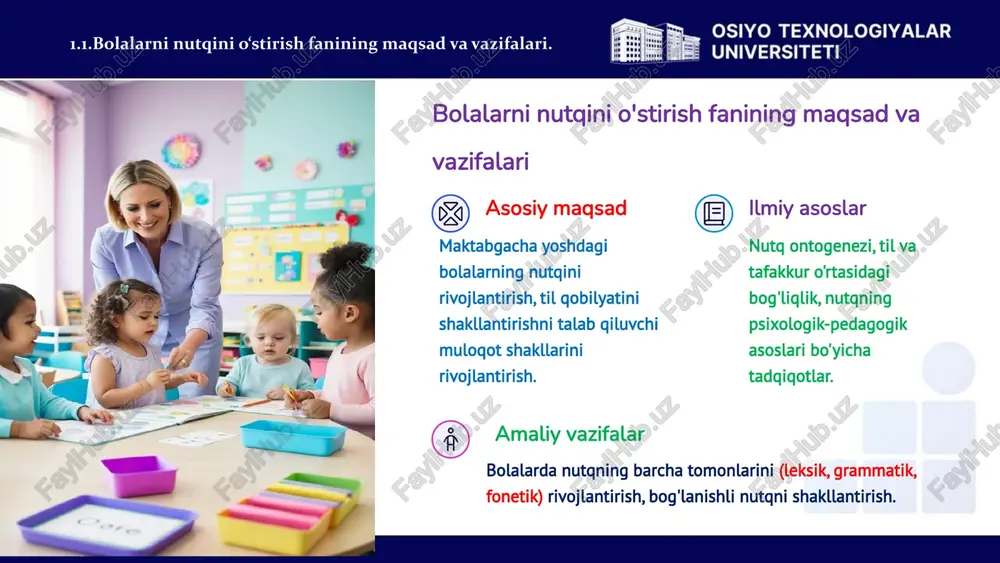 arakatlar,his-tuyg’ularni ifoda etish; 10 maktabgacha ta'lim me'yoriy xujjatlari 10-15 guruh sig'imi 1-2 yoshli bolalar guruhi uchun 15-20 guruh sig'imi 2-3 yoshli bolalar guruhi uchun 20 guruh sig'imi 3-7 yoshli bolalar guruhi uchun maktabgacha ta'lim bola sog'lom, har tomonlama kamol topib shakllanishni ta'minlaydi, unda o'qishga intilish hissini uyg'otadi, uni muntazam ta'lim olishga tayyorlydi. maktabgacha ta'limning maqsad va vazifalarini ro’yobga chiqarishda mahallalar, jamoat va hayriya tashkilotlari, xalqaro fondlar faol ishtirok etadi. 11 maktabgacha ta'limni rivojlantirish yo'nalishlari kadrlar tayyorlash malakali tarbiyachi va pedagog kadrlarni ustuvor ravishda tayyorlash. metodikani takomillashtirish maktabgacha ta'limning samarali psixologik-pedagogik uslublarini izlash va joriy etish. oilada ta'lim bolalarni maktabga oilada tarbiyalashni tashkiliy, psixologik, pedagogik va uslubiy jixatdan ta'minlash. ma'naviy tarbiya maktabgacha yoshdagi bolalarni xalqning boy madaniy-tarixiy merosi va umumbashariy qadriyatlar asosida ma'naviy-axloqiy jixatdan tarbiyalash. 12 maktabgacha ta'limning asosiy vazifalari 1 ma'naviy-axloqiy tarbiya bolalarni xalqning boy milliy, madaniy tarixiy merosi va umumbashariy qadriyatlar asosida aqliy va ma'naviy-axloqiy jixatdan tarbiyalash. 2 vatanparvarlik …