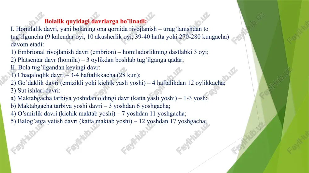 bilimlar darajasida hamshiralik parvarishi. shifoxona faoliyati jamoani iqtisodiy statusiga ijobiy tasir qiladi. pediatriyaga taluqli ilmiy tekshiruv ishlarini xal qilishga tasir qiladi, tibbiy xizmatni sistematik baxolashni taminlaydi. shifoxona ish faoliyatini yangi talablarga bo‘y sunishi natijasida uning efektivligi nomoyon bo‘ladi. shuning uchun past darajadagi maishiy taminotdan, ishga yaroqsiz maxsus xizmat va asboblardan, shifoxonadagi masulyatsiz munosabatlardan qochish kerak. quyidagi faoliyatlar amalga oshiriladi: 1.bemorlarni boksda qabul qilish, u aloxida tashqaridan kirish eshigiga ega bo‘lib, bola boshqa bemorlar bilan munosabatda bo‘lmaydi. 2.bolaga shifoxonaga yo‘llanma berayotganda, xar xil infeksiyalarni shifoxonaga kirishini oldini olish uchun, bola oxirgi uch xaftada yuqumli kasallar bilan uyida, bog‘chada, maktabda muloqotda bo‘lgan bo‘lmaganligi aniqlanadi. 3.bola ko‘rikdan o‘tib bo‘lgach hamshira bola tekkan buyum va mebellarni zararsizlantiradi. 4.agar yuqumli kasallikka shubxa qilinsa yoki tashxis aniq bo‘lmasa bolani izolyatorga joylashtiriladi. 5.bolada yuqumli kasalik aniqlanmasa bolani uyiga yoki yuqumli kasaliklar shifoxonasiga zud noma berib jo‘natadilar. qabulxona strukturasi: 1. kutish xonasi 2. ko’rish xonasi 3. izolyator yoki …