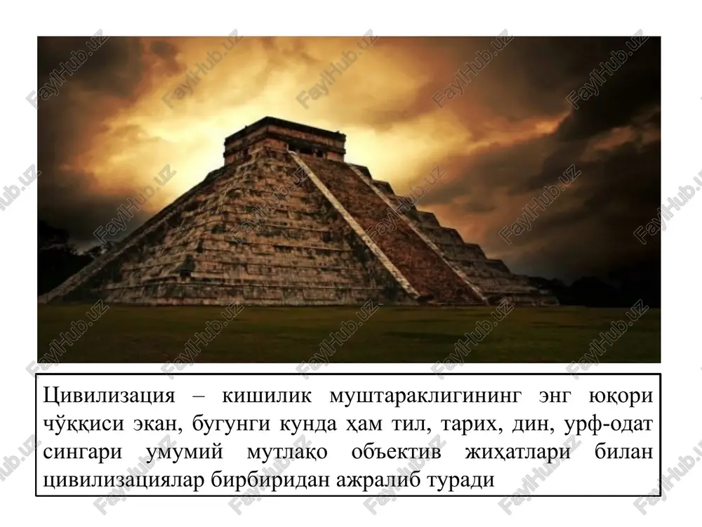 qadimiy dinlarning iqtisodiy g'oyalari - Page 4