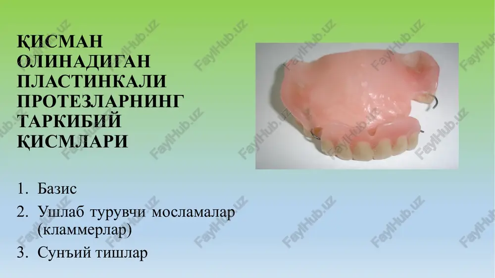 propaedeutics of orthopedic dentistry - Page 4