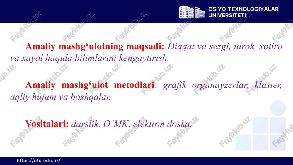 iya ta'rifi gallyusinatsiya-bu haqiqatga mos kelmaydigan idrok. 1 sabablari psixik kasalliklar va dori vositalari gallyusinatsiyaga sabab bo'lishi mumkin. 2 turlari ko'rish, eshitish va hidlash gallyusinatsiyalari mavjud. 3 gallyusinatsiyani davolash usullari mavjud. shifokor bilan maslahatlashish zarur. 26 xotira - bu inson aql-idrokining asosiy qismi. ushbu taqdimotda xotiraning nerv-fiziologik asoslarini ko'rib chiqamiz. xotira turlari va uni yaxshilash usullari bilan tanishamiz. kundalik hayotimizda xotiraning ahamiyatini anglaymiz. 2.4. xotira haqida tushuncha. xotiraning nerv-fiziologik asosi. xotira turlari, xotira jarayonlari. 27 nerv-fiziologik asoslar: neyronlardan xotira izlarigacha neyronlar va sinapslar xotira neyronlar va ularning sinapslaridagi aloqalar orqali shakllanadi. neyron aloqalari xotira shakllanishida muhim rol o'ynaydi. miya tuzilmalari hippocampus, amygdala va cerebellum kabi miya tuzilmalari xotirada ishtirok etadi. uzoq muddatli potentlash (ltp) va depressiya (ltd) xotira mexanizmlaridir. glutamat va gaba neyrotransmitterlari xotiraga ta'sir qiladi. 28 xotira turlari: qisqa muddatli va uzoq muddatli xotira sensor xotira iconic va echoic xotira turlari. bu xotira turi juda qisqa vaqt davomida saqlanadi. …