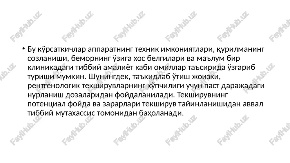 nokontrast preparatlar nurlanishli tekshiruvlarda ichki organlar va anatomik tuzilmalarning vizualizatsiyasini yaxshilashda qo'llaniladi. p.v.sergeev klassifikatsiyasi rentgenga salbiy rentgenga ijobiy rentgen nurlarini o'tkazib yuboruvchi. ko'pincha havo, azot oksidi va uglerod dioksididan foydalaniladi. rentgen nurlarini ushlab qoladi. ko'p hollarda foydalaniladigan moddalar o'zida yod yoki bariy saqlaydi. rentgenga salbiy moddalar qo'llanilishi: 1. qizilo'ngach, oshqozon, o'n ikki barmoqli ichak va yo'g'on ichakning kontrastini yakka o'zi yoki rentgen-musbat rks bilan birgalikda (ikki tomonlama kontrastli) 2. yirik qon tomirlari rentgenografiyasi (pnevmoartrografiya) 3. tsistografiya — o't pufagining rentgenokontrast tekshiruvi 4. rksni qabul qila olmaydigan bemorlarga. rentgenga ijobiy preparatlar mayin to'qima va suyaklarga qaraganda yuqoriroq zichlikka ega. mayin to'qimalarning taxminiy zichligi (0,92–1,06 g/sm3) yodning zichligi — 4,94 g/sm3 bariyning zichligi — 3,51 g/sm3. qo'llanilishi bariy sulfat preparatlari v techenie poluveka primenyayutsya dlya kontrastirovaniya jkt, ix glavnoe dostoinstvo — farmakologicheskaya inertnost, odnako oni neprimenimi dlya kontrastirovaniya zakritix polostey ili sosudistix obrazovaniy. organicheskie yodsoderjashie rks primenyayutsya dlya angiografii, urografii, koronarografii, xoletsistografii, …