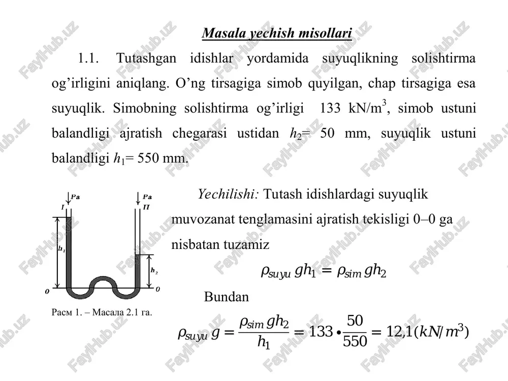 suyuqliklarda bosimni uzatish - Page 4