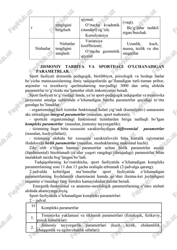 sa, bu haroratni ikki marta oshdi degani emas. intervallar shkalasida o’lchov birliklari (gradus, soniya, kilogramm va boshqalar) belgilangan. o’lchanayotgan ob’yektning ko’rsatkichi o’lchov birligiga nisbatan ifodalangan son orqali ifodalanadi. nisbatlar shkalasi. bu shkala intervallar shkalasidan faqatgina nulinchi nuqtasi aniq belgilanganligi bilan farq qiladi. shu tufayli nisbatlar shkalasi o’lchashlar va kuzatishlar natijalariga qayta ishlov berish uchun foydalaniladigan matematik apparatga hech qanday chegaralar qo’ymaydi. sport amaliyotida nisbatlar shkalasi bo’yicha masofani, kuchni, tezlikni va boshqa o’nlab ko’rsatkichlarni o’lchash amalga oshiriladi. nisbatlar shkalasi bo’yicha intervallar shkalasi bo’yicha sanalgan (hisoblangan) sonlar farqi sifatida hosil bo’lgan kattaliklar ham o’lchanadi. chunonchi, kalendar vaqti intervallar shkalasi bo’yicha, vaqt oraliqlari esa – nisbatlar shkalasi bo’yicha hisblanadi. nisbatlar shkalasidan foydalanganda (faqatgina shu holda! ) biron – bir kattalikni o’lchash ushbu kattalikni birlik sifatida qabul qilingan va unga o’xshash boshqa kattalikka nisbatini tajriba yo’li bilan aniqlanishiga olib kelinadi. bunday shkalada o’lchashlarning biror birligi etalon sifatida qabul qilinadi, o’lchanayotgan kattalik ushbu etalondan necha …