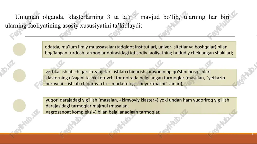 siyalarni jalb etish chora-tadbirlari kompleksini. 9 maxsus sanoat zonasining faoliyat ko‘rsatish qoidalari va tartibi o‘zbekiston respublikasi vazirlar mahkamasi tomonidan tasdiqlanadi. maxsus iqtisodiy zonalar hududida amalga oshirish uchun taklif etiladigan investitsiya loyihalariga doir umumiy talablar jumlasiga quyidagilar kiradi: arxitektura va qurilish, texnik jihatdan tartibga solish, ekologiya va atrof-muhitni muhofaza qilish, mehnatni muhofaza qilish hamda sanoat xavfsizligi sohasidagi qonunchilik hujjatlari talablariga muvofiqlik; moliyalashtirish manbalarining mavjudligi; maxsus iqtisodiy zona faoliyatiga va tarmoq ixtisoslashuviga muvofiqlik; texnologik uskunalar va texnologik jarayonlar ko‘rsatkichlarining zamonaviy energiya samaradorligi talablariga muvofiqligi. hududiy sanoat klasterlar hududida amalga oshirish uchun taklif etiladigan investitsiya loyihalariga doir alohida talablar: investitsiya buyurtmanomasi topshirilgan paytda hududiy sanoat klasterlar hududida amalga oshirish uchun taklif etiladigan investitsiya loyihalari o‘zbekiston respublikasida ishlab chiqarilmaydigan yoki o‘zbekiston respublikasida ishlab chiqarish hajmlari ichki bozorning ehtiyojlarini qoplamaydigan yangi mahsulot turlarini ishlab chiqarishni nazarda tutgan bo‘lishi kerak. 3.o‘zbekiston hududlarida sanoat klasterlarini rivojlantirish muammolari 10 hozirgi davrda o‘zbekistonning sanoat siyosatining mohiyati va asosiy jihatlari …