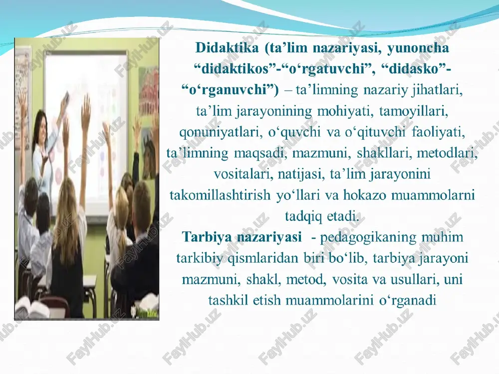 surayotgan g‘oyaning nazariy jihatdan haqqoniyligini asoslashga xizmat qiladi. suhbat metodi pedagogik kuzatish chog‘ida ega bo‘lingan ma’lumotlarni boyitish, vaziyatga to‘g‘ri baho berish, muammoning yechimini topishga imkon beruvchi pedagogik shart-sharoitlarni yaratish, tajriba-sinov ishlari subyektlari imkoniyatlarini muammo yechimiga jalb etishga yordam beradi. suhbat indiviudal, guruhli hamda ommaviy shaklda o‘tkaziladi. suhbat jarayonida o`quvchilarning imkoniyatlari to‘la namoyon bilishga erishish muhim. intervyu respondent tomonidan tadqiq etilayotgan muammoning u yoki bu jihatini yorituvchi hodisaga nisbatan munosabat bildirilishini ta’minlaydi. intervyu respondent e’tiboriga turkum savollarni havola etish asosida o‘tkaziladi. intervyu jarayonida olingan savollarga nisbatan tadqiqotchi tomonidan munosabat bildirilishi uning samarasini oshiradi. ta’lim muassasasi hujjatlarni tahlil qilish. pedagogik hodisa va dalillarni tekshirish maqsadida ta’lim muassasalari faoliyati mazmunini yorituvchi ma’lumotlarni tekshirish maqsadga muvofiqdir. ta’lim muassasalarida uzluksiz ta’limni tashkil etishga oid hujjatlar talablarining bajarilish holatini o‘rganish, erishilgan yutuq hamda yo‘l qo‘yilgan kamchiliklarni aniqlash, ilg‘or tajribalarni ommalashtirish va ta’lim muassasasi pedagogik tajribasini oshirish maqsadida qo‘llaniladi. bolalar ijodini o‘rganishda 1) fan olimpiadalari; 2) tanlovlar; …