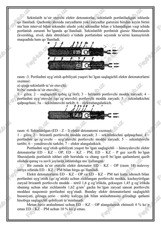 d) gaz va chang portlash xavfi bo`lmagan va quruq, namligi yuqori bo`lgan kavjoylarda portlatish ishlari olib borish uchun mo`ljallangan (rasm 13). ed – k3 va ed – 3d ishga tushish vaqti quyidagi jadval – 3 keltirilgan. jadval – 3 jadval – 4 sekinlatish seriyasini belgilari ishga tushishda naminal vaqti, ms naminaldan tashqariga ohirgi chegarasi,±ms ed – kz 1 25 15 – 35 2 50 40 – 60 3 75 65 – 90 4 100 95 – 130 5 150 135 – 165 ed – zd 6 250 200 – 300 7 500 350 – 550 8 750 600 – 875 9 1000 925 – 1300 10 1500 1350 – 1850 11 2000 1900 – 2600 12 4000 3500 – 4500 13 6000 5400 – 6600 14 8000 7100 – 8900 15 10000 9200 - 11600 ed turi elektr detonatorlar seriyasini belgisi naminaldan tashqariga ohirgi chegarasi va o`zgarishi ed – kz …