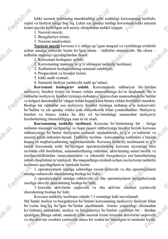 a’minlaydi. korxona rahbariyati tomonidan qabul qilingan qarorlar korxona siyosati xisoblanadi va korxona xodimlari, shuningdek, bo’limlari bu siyosatga amal qilgan holda ish yuritishlari lozim. bu vaziyatda ichki nazorat tizimi shu siyosatga amal qilinishini ta’minlaydi yoki amal qilinmayotgan holatlarni aniqlaydi. shu bilan birga, “buxgalteriya hisobi to’g’risida”gi qonunga asosan, buxgalteriya hisobini yuritish va moliyaviy hisobotlarni tayyorlash korxona rahbariyati vazifasi xisoblanadi. bu vazifani amalga oshirishda ichki nazorat tizimi buxgalteriya ma’lumotlarining to’g’ri va to’liq bo’lishini ta’minlaydi. mustaqil auditorlar uchun ichki nazorat tizimining axamiyati shundan iboratki, u auditor tomonidan o’tkazilishi lozim bo’lgan tekshiruv xajmi va vaqtini oldindan belgilash imkonini beradi. sifatli ichki nazorat tizimiga ega bo’lgan korxonada audit tekshiruvini kamroq xajmda o’tkazish mumkin. chunki sifatli ichki nazorat tizimi natijasida auditor tekshirgan ma’lumotlar to’g’ri va shu sabab qolgan shu tur ma’lumotlarni tekshirib o’tirishga xojat yo’q. aksincha, sifatsiz ichki nazorat tizimiga ega korxonada esa tekshiruv ko’lamini kengaytirish va iloji boricha ko’proq ma’lumotlarni tekshirib chiqish zarurati yuzaga keladi. sababi, …