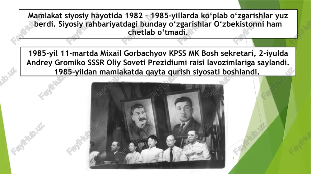 siyosiy madaniyatning keskin ko‘tarilishi yuz berdi. 23.09.2025 21 “erk” demokratik partiyasi o‘zbekiston ssrda prezidentlik boshqaruvining joriy etilishi. 23.09.2025 22 1990-yil 24-martda bo‘lgan o‘zbekiston ssr oliy sovetining o‘n ikkinchi chaqiriq i sessiyasida o‘zbekistonda prezidentlik boshqaruvi ta’sis etildi va o‘zbekiston kompartiyasi markaziy komitetining birinchi kotibi islom karimov o‘zbekiston ssr prezidenti qilib saylandi. o‘zbekistonda va keyinchalik boshqa ittifoqdosh respublikalarda prezidentlik lavozimining joriy qilinishi markaz uchun kuchli zarba bo‘ldi. 23.09.2025 23 1990-yil 20-iyunda bo‘lgan o‘zbekiston ssr oliy soveti o‘n ikkinchi chaqiriq ii sessiyasida mustaqillik deklaratsiyasi qabul qilindi. 23.09.2025 24 mustaqillik deklaratsiyasi o‘zbekiston milliy davlat mustaqilligining huquqiy va siyosiy asoslarini yaratish uchun katta xizmat qildi. 23.09.2025 25 14-dekabrda o‘zbekiston ssr tarkibidagi qoraqalpog‘iston assr suvereniteti to‘g‘risida deklaratsiya qabul qilindi. o‘zbekistondagi bunday voqealar hamda sovet ittifoqi tarkibidan 1990-yil mart – may oylarida litva, latviya va estoniyaning chiqib ketishi sssrning davlat butunligiga jiddiy ta’sir ko‘rsatdi. 23.09.2025 26 o‘zbekiston o‘zini sssrdan mustaqil deb e’lon qildi. 1991-yil 31-avgustda o‘zbekiston respublikasi …