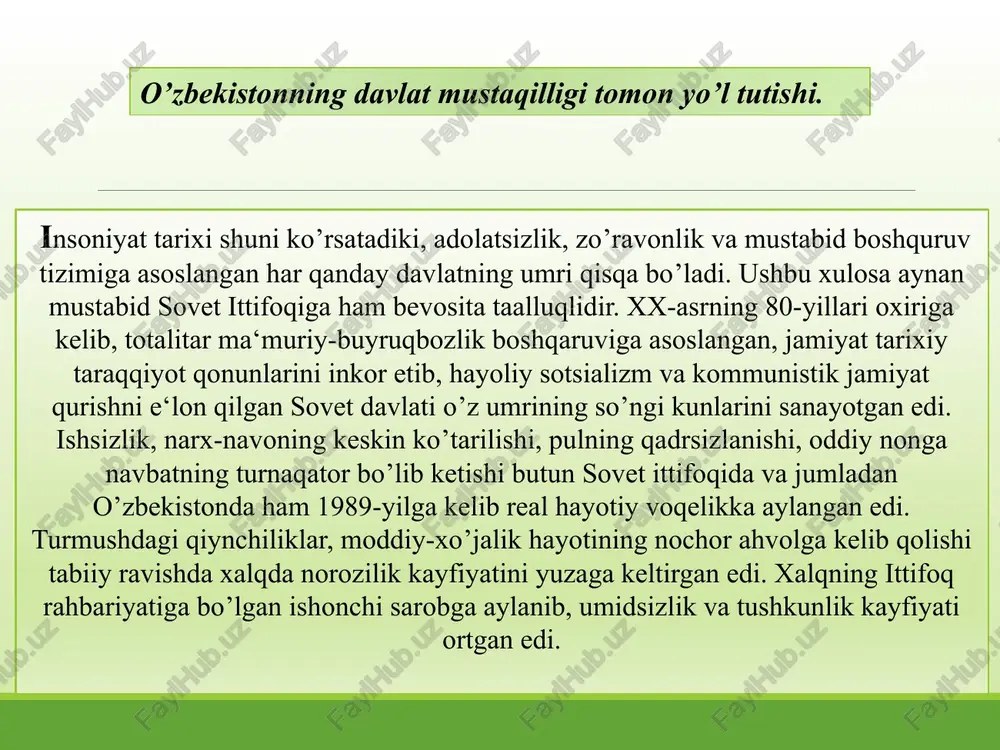 iyasi ochildi. deputatlarning taklifi bilan o’zbekistonning mustaqillik deklaratsiyasini qabul qilish masalasi sessiya kun tartibiga kiritildi. oliy kengashning doimiy komissiyalari, faol deputatlar va huquqshunos mutaxassislar tomonidan ishlab chiqilgan mustaqillik deklaratsiyasi matni sessiyada qizg’in muhokama qilindi va 20-iyun kuni qabul qilindi. mustaqillik deklaratsiyasi 12 moddadan iborat bo’lib, bu moddalarda xalqimizning xohish-irodasiga to’la mos keladigan quyidagi muhim tartib-qoidalar belgilab qo’yildi: ―o’zbekiston ssr oliy kengashi: -o’zbek xalqining davlat qurilishidagi tarixiy tajribasi va tarkib topgan boy an‘analari; -har bir millatning o’z taqdirini o’zi belgilash huquqini ta‘minlashdan iborat oliy maqsad haqi; -har bir kishining farovon hayot kechirishini ta‘minlashni oliy maqsad deb bilgan holda; -o’zbekiston xalqlarining kelajagi uchun tarixiy mas‘uliyatni chuqur his etgan holda; 9 -xalqaro huquq qoidalariga, umumbashariy qadriyatlarga va demokratiya prinsiplariga asoslanib o’zbekiston sovet sotsialistik respublikasining davlat mustaqilligini e‘lon qiladi‖. o’zbekiston ssr ning davlat mustaqilligi: o’zbekiston ssr demokralik davlatining o’z hududida, barcha tarkibiy qismlarida va barcha tashqi munosabatlarda tanho hokimligidir. o’zbekiston ssrning davlat hududi chegarasi …