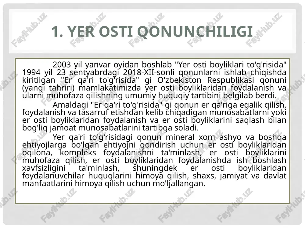 o bazasini rivojlantirish va ko'paytirish, er osti boyliklarini muhofaza qilish va ulardan foydalanishni nazorat qilish bo'yicha davlat dasturlarini tegishli hududida ishlab chiqish va amalga oshirishda ishtirok etish; keng tarqalgan foydali qazilmalarni qazib olishda er osti boyliklaridan foydalanish shartlarini kelishish; er osti boyliklarini geologik qidirish, ulardan foydalanish va ularni muhofaza qilish ustidan davlat nazoratini amalga oshirish; qonun hujjatlariga muvofiq boshqa vakolatlarni amalga oshirish; yer osti boyliklaridan foydalanish va er qa'rini saqlash sohasida: tabiatni muhofaza qilish tadbirlari dasturlarini va tabiatni muhofaza qilish va tabiiy resurslardan foydalanish bo'yicha ilmiy tadqiqot ishlarini, alohida muhofaza etiladigan hududlar to'g'risidagi qoidalarni davlat organlari va boshqa tabiatdan foydalanuvchilarga muvofiqlashtiradi; atrof muhitga ifloslantiruvchi moddalarning chiqindilari / chiqindilarining me'yorlarini belgilaydi va tabiatdan foydalanuvchilarga etkazadi; atrof-muhitni ifloslantirgani uchun to'lov undiradi va undan belgilangan tartibda foydalanadi; atrof-muhit sifatini standartlashtirish bo'yicha ishlarni tashkil qiladi va o'zbekiston makroekologiya vazirligi va boshqa davlat organlari, korxonalar va tashkilotlar bilan birgalikda ifloslanish manbalarini va ularning atrof-muhitga zararli …