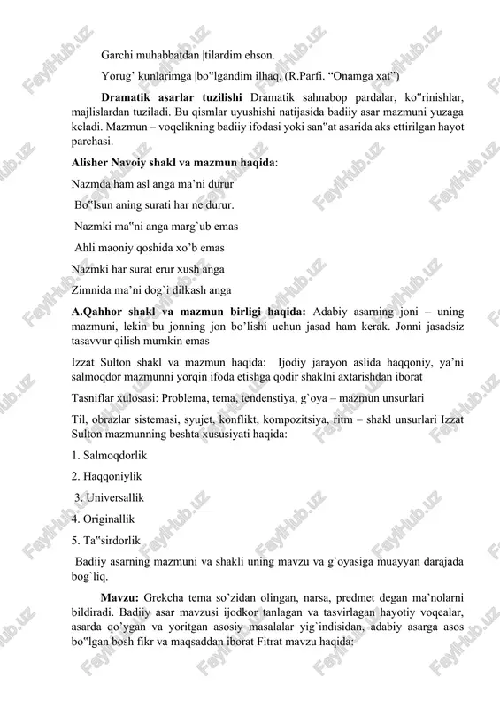 namga xat”) dramatik asarlar tuzilishi dramatik sahnabop pardalar, ko‟rinishlar, majlislardan tuziladi. bu qismlar uyushishi natijasida badiiy asar mazmuni yuzaga keladi. mazmun – voqelikning badiiy ifodasi yoki san‟at asarida aks ettirilgan hayot parchasi. alisher navoiy shakl va mazmun haqida: nazmda ham asl anga ma’ni durur bo‟lsun aning surati har ne durur. nazmki ma‟ni anga marg`ub emas ahli maoniy qoshida xo’b emas nazmki har surat erur xush anga zimnida ma’ni dog`i dilkash anga a.qahhor shakl va mazmun birligi haqida: adabiy asarning joni – uning mazmuni, lekin bu jonning jon bo’lishi uchun jasad ham kerak. jonni jasadsiz tasavvur qilish mumkin emas izzat sulton shakl va mazmun haqida: ijodiy jarayon aslida haqqoniy, ya’ni salmoqdor mazmunni yorqin ifoda etishga qodir shaklni axtarishdan iborat tasniflar xulosasi: problema, tema, tendenstiya, g`oya – mazmun unsurlari til, obrazlar sistemasi, syujet, konflikt, kompozitsiya, ritm – shakl unsurlari izzat sulton mazmunning beshta xususiyati haqida: 1. salmoqdorlik 2. haqqoniylik 3. universallik 4. …
