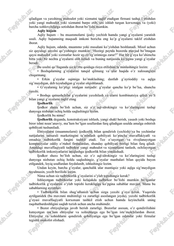 irkorlikdaa rivojlantirishingiz mumkin. masalan, agar siz sayyohat, san’atning ijro turlaridan lazzatlansangiz va mehmonlarni kabul kilishni xush ko’rsangiz, siz jahon iqtisodiyotining eng yirik sohalaridan biri bo’lgan turistik tadbirkorliki bilan shug’ullanish imkoniyatini ko’rib chikishingiz mumkin. shaxsiy ko’nikmalar va tajriba muvaffaqiyatli korxonalarga asos bo’lgan g’oyalarning qariyb yarmi ish joyida yig’ilgan tajribadan kelib chiqqan; katta garajda ishlagani tufayli tajriba orttirgan va shuning natijasida avtomobillarga texnik xizmat ko’rsatish uchun o’zining shaxsiy stansiyasini ochishga qaror qilgan yoki avtomobilni o’z tadbirkorlikida ishlatayotgan avtochilangar bunga misol bo’la oladi. shunday qilib tadbirkorning shaxsiy xususiyatlari (orttirilgan ko’nikmalar ham bunga kiradi), tadbirkorlik bilan shug’ullanish to’g’risida qaror qabul qilishda hamda korxona turini tanlashda juda muhim rol o’ynaydi. ko’nikmalaringiz va tajribangiz, nafaqat g’oyalarni yaratish nuktai nazaridan, balki ularni (g’oyalarni) kapitalizatsiya qilish imkoni nuktai nazaridan ham, ehtimol sizning eng muhim resursingizdir. franshiza tanilgan savdo markaga ega bo’lgan mahsulot yoki xizmatni ishlab chikaruvchi yoki yagona distribyuterining (litsenziya egasi) mustaqil chakana sotuvchilarga bu tovar yoki xizmatni, …