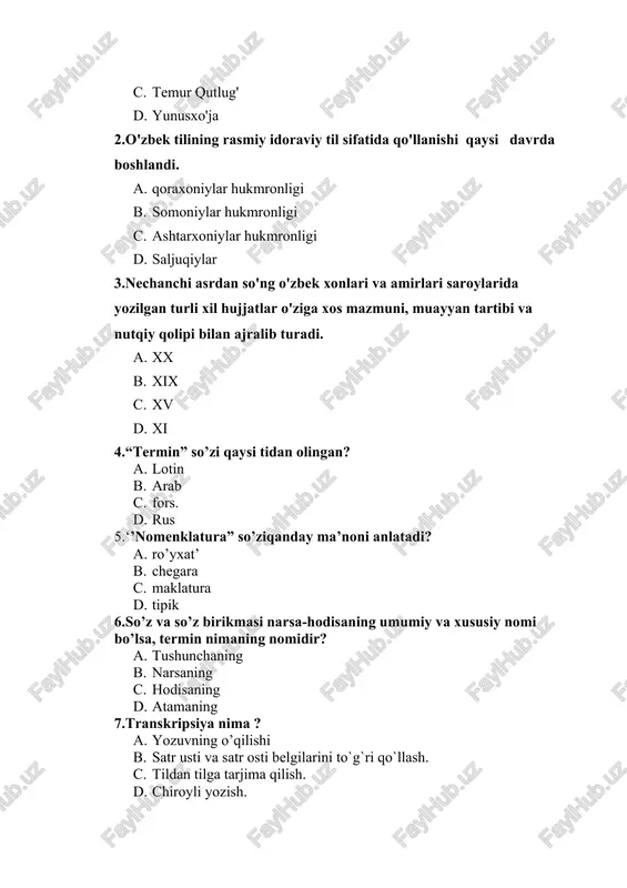 -hodisaning umumiy va xususiy nomi bo’lsa, termin nimaning nomidir? 1. tushunchaning 1. narsaning 1. hodisaning 1. atamaning 7.transkripsiya nima ? 1. yozuvning o’qilishi 1. satr usti va satr osti belgilarini to`g`ri qo`llash. 1. tildan tilga tarjima qilish. 1. chiroyli yozish. adabiyotlar 1.abdumajidov £. “o'zbekiston respublikasining davlat tili haqida”gi qonuniga sharhlar. – toshkent: adolat, 1999. 2aminov m., madvaliev a., mahkamov n., mahmudov n. ish yuritish. amaliy qo'llanma. – toshkent: o'zme, 2000. 3.ishoqov m. unutilgan podsholikdan xatlar. – toshkent: fan, 1992.