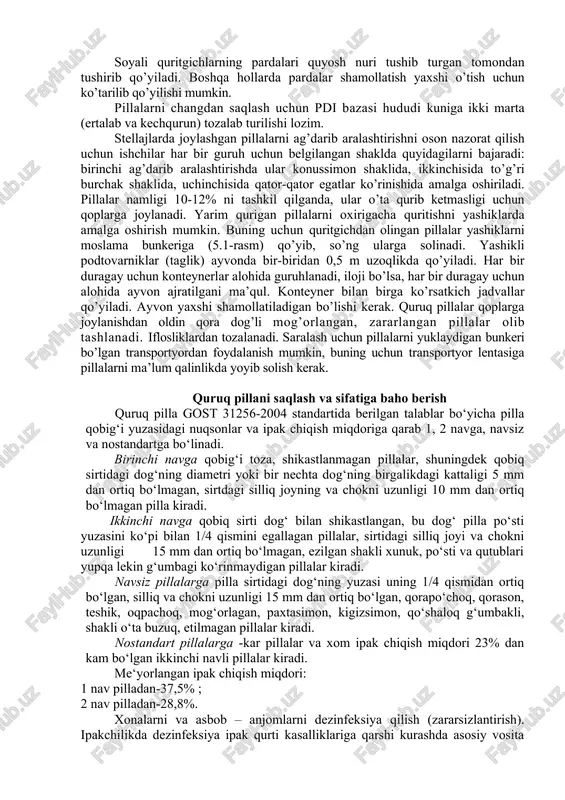 alandligi esa 8-10 qavat stellajlar joylashtirilgan. stellajlar kengligi 2 m, stellajlar orasi 0,8-1,0 m (o’tish uchun) va balandligi 0,5-0,6 m. ni tashkil qiladi. 3.1-rasm. soyali pilla quritgich.(ko‘ndalang kesimi). stellajlardagi pillalarni quyosh nuri, yomg‘ir va changdan saqlash uchun har bir quritgichning hamma tomonidan ularning butun balandligi bo‘yicha qalin matodan tayyorlangan pardalar bilan o‘ralib to‘siladi. g’umbagi jonsizlantirilgan va yarim qurigan pillalar stellajlarda 8-10 sm qalinlikda qo’yiladi. har kuni, g’umbagi jonsizlantirilib yarim quritilgandan keyin ikkinchi kundan boshlab, stellajlardagi pillalar shamollatish uchun taxtali kurak bilan ag’darib turiladi. ag’darish vaqtida pillalarning qatlam balandligi oshirilib boriladi va pillalar qurishning oxirida 30 sm ga etkaziladi. qurish jarayonining tekis borishi va chirish hamda mog’orlashning oldini olish uchun pillalarni soyada quritishda dastlabki 10 kun davomida, sutkada kamida bir marta, keyinroq 2-3 sutkada bir marta ag’darib turiladi. har xil kunda g’umbagi jonsizlantirilib, yarim quritilgan pillalarni ustma-ust qo’yish man etiladi. har bir yangi pilla partiyasi bo’sh stellajga joylanadi. pillalarni ag’darish vaqtida …