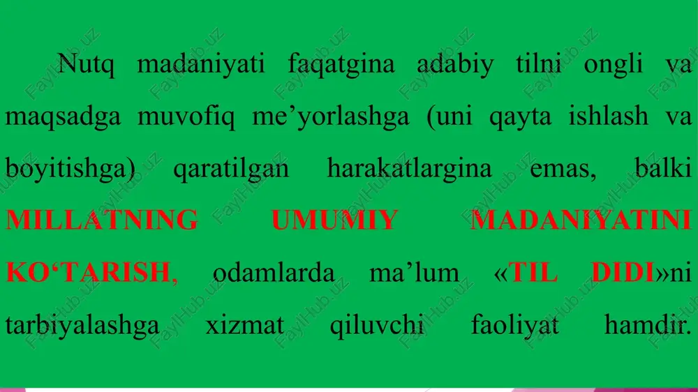 mage4.jpg image5.emf image6.emf image7.emf image8.emf image9.emf image10.emf image11.emf image12.emf qadimgi notiqlik san’ati harbiy sarkardalik san’ati bilan tenglashtirilgan. bu bejiz emas. chunki lashkar bilan zabt etib bo‘lmaydigan davlatlar va sarhadlarni so‘z san’ati bilan bo‘ysundirish mumkin. alisher navoiy: olibmen taxti farmonimg‘a oson cherik chekmay xitoydin to xuroson, deydi. cherik - bu lashkar. shoir lashkar tortmasdan xitoydan xurosongacha bo‘lgan sarhadni zabt etganligi haqida faxrlanib so‘zlamoqda. ma’lumki, alisher navoiyning ta’sir doirasi va darajasi har qanday harbiy sark ardadan ham ustun bo‘lgan. sulton husayn boyqaroning o‘zi ulug‘ shoirni maxsus risolasida ta’riflab «so‘z sohibqironi» deb atagan edi. so‘z, m o rf e m a , f o n e m a l a rning kishi xo tir a sid a gi o br a zl a ri ruhiy «m a t e ri a l» his o bl a n a di. nutq yar a tish j a r a yonid a m a ’lum t …