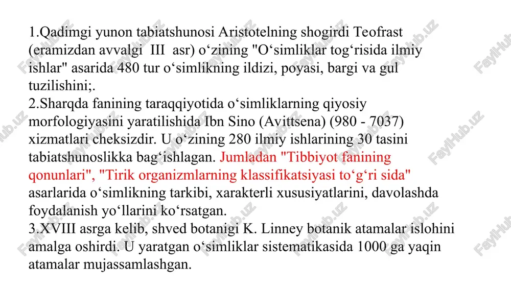 f bering ildizning birlamchi anatomik tuzilishi birlamchi po‘stloq orqali suv va unda erigan mineral moddalarni markaziy tsilindrgacha o‘tish jarayoni yosh o‘simlik ildizlarining birlamchi po‘stlog‘ining hujayra qobig‘i nozik bo‘lib, suv va unda erigan mineral moddalar to‘g‘ri dan-to‘g‘ri hujayra orqali o‘tadi. ontogenezining keyingi davrlarida yashayotgan o‘simliklar ildizining birlamchi po‘stlog‘idagi hujayra qobiqlari qattiqlashadi va ildiz tukchalari orqali kelayotgan suv hujayra bo‘shliqlari orqali kaspar plastinkalarigacha yetib boradi o‘t o‘simliklarning ildiz tukchalari daraxtlarning ildiz tukiga nisbatan biroz uzun bo‘ladi. lavlagi va kuzgi javdarda tukchaning uzunligi 10 mm, shumtol, limon ildiz tukchalarining uzunligi esa o‘rtacha 0,5 mm ga teng keladi. birlamchi anatomik tuzilish bir urug‘ pallali o‘simliklarda hamda ikki urug‘ pallali o‘simliklarning o‘t vakillarida kuzatiladi