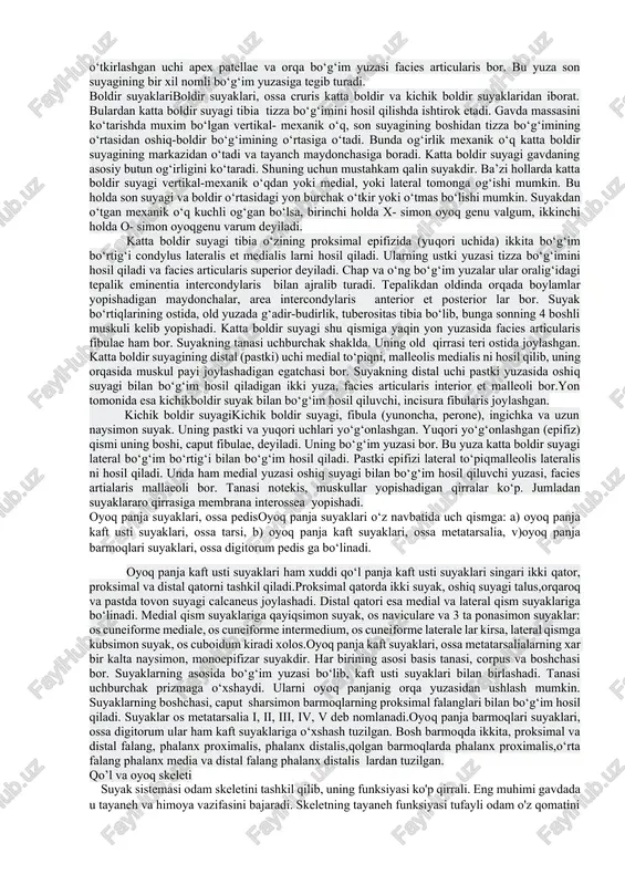 ashadi. suyakning bo‘yni collum radii ingichkaroq. uning old va tirsak tomonida g‘adir budirlik tuberositas radii joylashgan. unga yelkaning ikki boshli muskuli payi yopishadi. distal epifizning lateral tomoni bigisimon o‘siqprocessus styloideusga davom etadi. suyakning pastki uchi yuzasi, kaft usti bo‘g‘im yuzasi, facies articularis carpea deyiladi. medial chetida incisura ulnaris bo‘lib, tirsak suyagi boshchasi bilan bo‘g‘im hosil qiladi. qo‘l panja suyaklari. qo‘l panja suyaklari o‘zlarining joylashuvi va vazifalariga qarab 3 qismga bo‘linadi: a) kaft usti suyaklari ossa carpi (carpalia), b) kaft suyaklari ossa metacarpi (metacarpalia), v) barmoq suyaklari ossa digitorum (phalanges): kaft ustki suyaklari ossa carpi (carpalia) 8 ta kalta ko‘mik suyaklaridan iborat. bu suyaklar 4 tadan ikki kaft (proksimal, distal) bo‘lib joylashadi.bosh barmoqdan jimjiloq tomon quyidagi tartibda joylashadi: a) proksimal qator. qayiqsimon suyak os scaphoideum, yarim oysimon suyak os lunatum,uchqirrali suyak os triquetrum va no‘xatsimon suyak os pisiforme. b) distal qator: trapetsiya suyagi os trapezium, trapetsiyasimon suyak os trapezoideum, boshchali suyak …