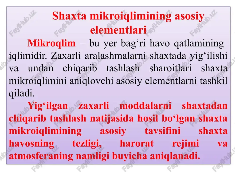 -nazorat apparotlari. suv purkash-chang bostirishning asosiy vositalaridan bo`lib, ko`mir qatlamini ochish va ko`mirni massivdan ajratib olish, ajratib olingan ko`mirni yuklash va tashish,portlatish ishlarida qollaniladi. suv purkashda kon massividagi chang zarrachalariga qo`llanilib,uning katta qismi hovaga ajralib chiqmaydi. qolgan havoga mualloq turgan qismi esa suv tomchilari bilan birikib pastga cho`kadi. suvni sochishda zontsimon (fakel shakli –to`liq konus)va konusli (fakel shakli –sidrg`asiga konus)unifiksiyalangan forsunkalardan foydalaniladi. bunda suv bosimi 1,2-3,0 mpa,kanal diametri 1,5mm,suv sarfi-5l/t ni tashkil qiladi. suv tomchilarini manfiy-uchqunsiz zaryadlangan elektrik forsikalari bilan zaryadlash usulini qo`llash chang zarrachalarini tutish samaradorligini 2,0-2,5 baravar oshiradi. hozirda qazish va laxm o`tish mashinalari zavodining o`zida zo`ntsimon va ko`nusli suv purkash tizimlari bilan bo`tlangan holatda ishlab chaqariladi. kombayn ishlayotganida chang bostirish ishlari bevosita ko`mir qazilayotgan joyga suv yuborish va qazish froyining uzunligi bo`yicha suvni bir tekis taqsimlash orqali amalgam oshiriladi. yuqori bosmda suv purkashda forsuika keladigan suv bosimi 10 mpa dan ziyod bo`lmasligi kerak. ko`mir shaxtalarida suvga sintanol …