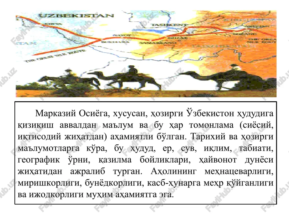 temuriylar davridagi iqtisodiy g'oyalar - Page 4