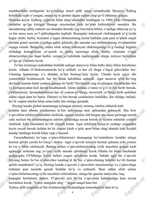 alim muassasalari uchun majburiydir. buning ma'nosi shuki, xar bir talim turi uchun alohida davlat talim standartlari ishlab chiqiladi, ularda ko’zda tutilgan talablarga amal qilish esa mazkur bosqichdagi talim muassasalaridan birday talab etiladi. ammo davlat ta'lim standarti asosida talim muassasalari o’zlarining o’quv dasturlari variantini ishlab chiqib, undan foydalanishlari mumkin. bu talim olish maqsadi yagona bo’lgani holda, unga erishish yo’llari turlicha ekanligini ko`rsatadi. so’ngi yillarda respublikamizda olib borilayotgan ta’lim sohasidagi islohatlar ijobiy va salbiy tomonlari ham bor hozirgi kunda otm larga kirish bo’yicha islohatlar olib borildi. abituriyentlar uchun qabul soninig 2 barobarda oshirilganligi, va bir vaqtning o’zida 5 ta otm ga hujjat topshirish imtiyozlari mavjud bu albatta yaxshi, ilmlilar soni ortadi davlatda bilmlilar soning ko’pligi davlatimizni rivojlanishiga hissa qo’shadi. lekin biz muhumi songamas sifat e’tibor berish kerakligini unutmasligimiz kerak.ba'zi abiturentlar uchun imtiyozli qabul kvotalarining yaratilishi masalan: imkonyati cheklangan abiturentlar, harbiy xizmatni o’tagan abiturentlar va harbiy xizmat qiladigan fuqoroning farzandlari uchun imtiyozlarning borligi. …
