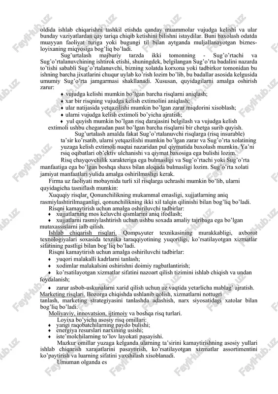 resurslar bilan ta’minlash davlatning vazifasi bo’lgan paytlarda bu masalar korxonalarning «boshini ogritmas» edi. korxona davlatga qarashli bo’lganligi sababli davlatning uzi uning iqtisodiy barqarorligi, jumladan, uning resurslar bilan ta’minlanganligi uchun javobgar bo’lgan. bugungi kunda iqtisodiyotda vaziyat umuman o’zgacha. iqtisodiyotning asosini mylkchilikning turli shakllari tashkil etadi. davlat iqtisodiy faoliyat va tadbirkorlik erkinligini, qonunda ko’rsatilgan xollardan tashqari korxonalarning ishlab chiqarish-xujalik faoliyatiga aralashmaslikni qafolatlaydi, mylkchilikning barcha shakllari tengligi va xuquqiy ximoya qilinishini ta’minlaydi. korxona unga tegishli bo’lgan mylkni uz xoxishiga ko’ra boshqaradi. shu bilan bir paytda u ishlab chiqarishni zarur resurslar bilan ta’minlash masalalarini mavjud qonun-qoidalarni buzmasdan, aylanma vositalarni tovar-moddiy kadriyatlarga aylantirib quymasdan xal qilishi lozim bo’ladi. shuni qayd etib o’tish joizqi, biznes-reja tuzish bo’yicha, ayniqsa, xorijiy tavsiyalarda ishlab chiqarish rejasi, menejment, moliyaviy va boshqa masalalrni xal qilishda bo’lgani kabi resurslar ta’minotiga bagishlangan maxsus bo’lim yuq. biroq biznes-reja korxonaning asosiy qonuni ekanligi xar damda eslatib turiladi. haqiqatdan xam, garb mamlakatlari jamiyatda tadbirkorlik ruxini uygotish, …