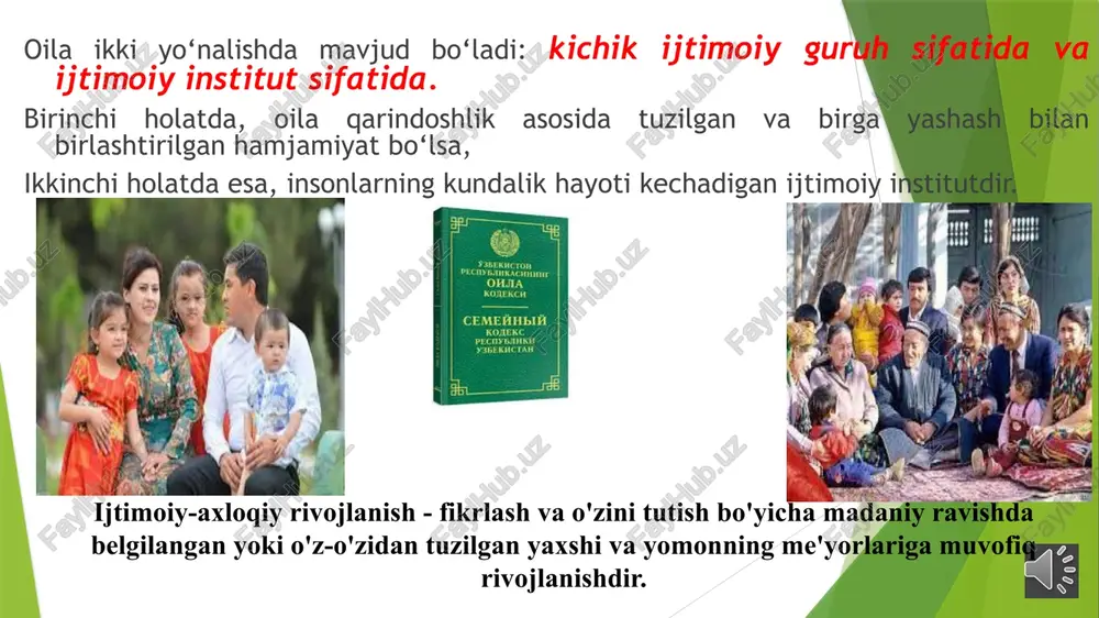 sonining qisqarishi ham kuzatilmoqda. bu hodisalar, asosan, moddiy-iqtisodiy qiyinchiliklar, ma'naviy inqiroz, yosh oilalarning ota-ona uyidan ajralib chiqishi, tibbiy xizmatning darajasi, ekologiyaning inson salomatligiga ta'siri bilan izohlanadi. iqtisodiy funksiya. ma'lum bir oila a'zolari tomonidan boshqalari uchun moddiy mablaglar topilishi, voyaga yetmaganlar va qariyalarni moddiy ta'minlash, pul mablag‘larini to‘plash iqtisodiy funksiyaning asosini tashkil qiladi. zamonaviy bozor munosabatlari mulk to‘plash, mulkka ega bo‘lish, meros masalalarida oilaning iqtisodiy vazifasi faollashuvini talab qiladi. ijtimoiylashuv funksiyasi. oila bola shakllanishiga ta'sir qiluvchi birinchi va asosiy ijtimoiy guruh hisoblanadi. oilada ota-ona va bolalarning tabiiy-biologik hamda ijtimoiy aloqalari uzviy bog‘lanib keladi. oila mikromuhit sifatida bolaning ruhiy, jismoniy va ijtimoiy rivojlanishiga o‘z ta'sirini ko‘rsatadi. oilaning vazifasi bolani asta-sekinlik bilan jamiyatga tayyorlashdir. oilada insonga ta'lim va tarbiya beriladi, uning akutiy, ijodiy qobiliyatlarining rivoji sodir buladi. aynan oilada bola mehnat qilishga va mustaqillikka o‘rganadi. . xo‘jalik-maishiy funksiya. oila jamiyatning asosiy va doimiy xo‘jalik negizidir. unda oila a'zolarining jismoniy holati bir maromda ushlab …