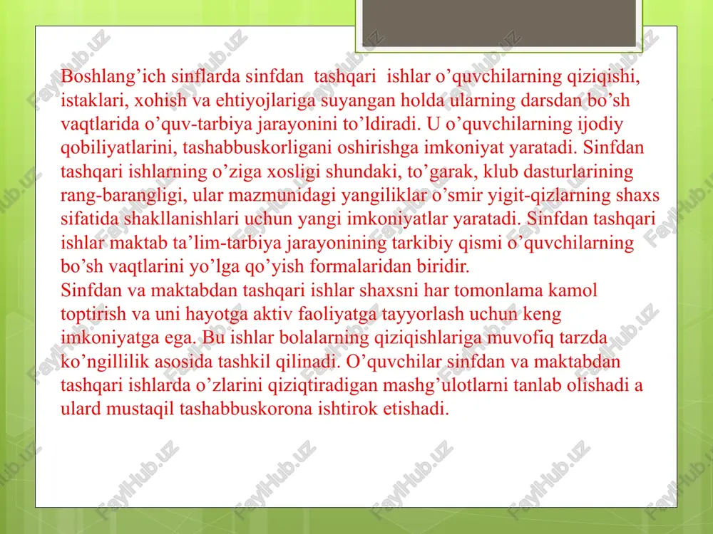 don o’quvchisi”, to’garaklar to’garaklar ma’lum bir fan asosida tashkil etiladi to’garak uchun yillik ish reja tuziladi masalan: “yosh xattot”, “ona tilim – jon-u dilim” 10 29/03/2024 to’garaklar to’garak sinfdan tashqari ishlarning asosiy turi bo’lib, u o’quvchilarning doimiy barqaror tarkibi bilan ish ko’radi; to’garaklarda yangi mavzu o’tilmaydi, dars jarayonida olingan bilimlar mustahkamlanadi, sinf ishlari tahlil qilinadi; darslikdan tashqari qo’shimcha adabiyotlardan ham foydalanish mumkin; to’garakka a’zo bo’lish ixtiyoriy, ammo uning mashg’ulot-larida ishtirok etish majburiydir; to’garak a’zolari 20 tadan oshmasligi lozim; boshlang’ich sinflarda to’garak mashg’ulotlari birinchi sinfning ikkinchi yarim yilligidan boshlanadi. to’garak uchun ajratildan soat: 1-sinf : 17 soat (haftada bir marta) 2-4-sinflarda: 34 soat (haftada bir marta) 29/03/2024 3. boshlang’ich sinflarda sinfdan tashqari ishlarning shakllari og`zaki ish usullari. turli axborotlar, majlislr, ertalabki yig`inlar, ma’ruzalar, kitobxonlar konferensiyalari, munozaralar, uchrashuvlar, og`zaki gazetalar, radiojurnallar. 2. amaliy ish olib borish usullari, turli joylarga sayyohatlar, sport musobaqalari, olimpiada, iztoparlar ish foaliyati, yosh tabiatshunoslar to’garaklari, shanbaliklar. 3. ko’rgazmali …