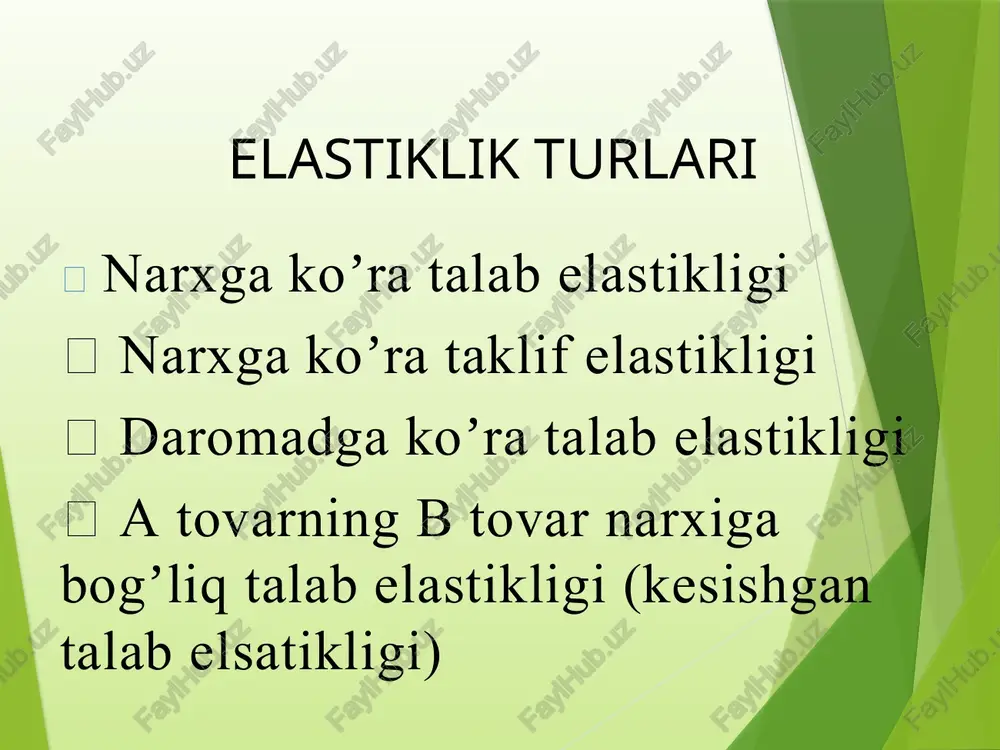 bo’lsa, talab elastik deyiladi. agar talabning narx boʼyicha elastiklik koeffitsienti talab noelastik deyiladi. agar talabning narx bo’yicha elastiklik kooffitsienti 13 ed 1  1 bo’lsa, ed  1 bo’lsa, talab birlik elastikka ega deyiladi». ed turli elastiklikka ega talab chiziqlarining garfikdagi aksi elastik talab d r 0 r1 q1 q2 q |ed|>1 r2 talab elastik hisoblanadi qachonki narxlarning foizlardagi oʼzgarishi natijasida talab hajmining koʼproq hajmlardagi oʼzgarishi sodir boʼlsa talab elastik hisoblanadi. yaʼni ed birdan kattaroq boʼladi. birlik elastik d q r 0 q1 q2 |ed|=1 r1 r2 noelastik talab d q 0 r r1 q1 q2 |ed| 1 no elastik oraliq (│ed│<1) birlik elastik nuqtasi (│ed│=1) q= a-bp elastik chiziq boʼylab pastlab borar ekanmiz elastiklik koeffitsientining qiymati pasayib boradi. d q r 0 q= a-bp chiziqli talabda narxga bogʼliq elastiklik koeffitsienti hisoblash formulasi ed  b p q 23 3. daromadga koʼra talab elastikligi va kesishgan talab elastikligi r q …