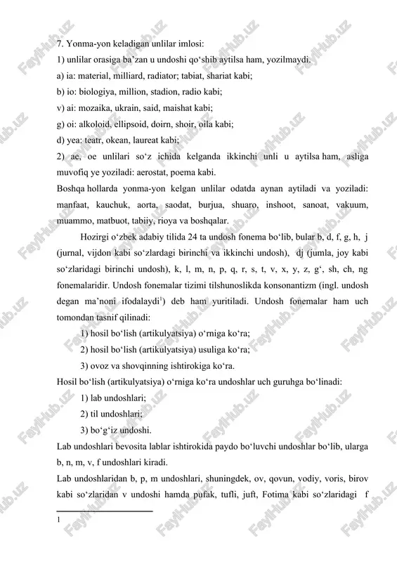 onemalar ham uch tomondan tasnif qilinadi: [1: ] 1) hosil bo‘lish (artikulyatsiya) o‘rniga ko‘ra; 2) hosil bo‘lish (artikulyatsiya) usuliga ko‘ra; 3) ovoz va shovqinning ishtirokiga ko‘ra. hosil bo‘lish (artikulyatsiya) o‘rniga ko‘ra undoshlar uch guruhga bo‘linadi: 1) lab undoshlari; 2) til undoshlari; 3) bo‘g‘iz undoshi. lab undoshlari bevosita lablar ishtirokida paydo bo‘luvchi undoshlar bo‘lib, ularga b, n, m, v, f undoshlari kiradi. lab undoshlaridan b, p, m undoshlari, shuningdek, ov, qovun, vodiy, voris, birov kabi so‘zlaridan v undoshi hamda pufak, tufli, juft, fotima kabi so‘zlaridagi f undoshi ikki lab orasida paydo bo‘ladi; vatan, va’da, vafo, vagon, arava kabi so‘zlar tarkibidagi v undoshi, fazo, farzand, fitna, telefon kabi so‘zlar tarkibidagif undoshi pastki lab bilan ustki tishlar orasida hosil bo‘ladi. shunga ko‘ra lab undoshlarini ikki guruhga ajratish mumkin: 1) lab-lab undoshlari: b, p, m, v, f; 2) lab-tish undoshlari: v, f. til undoshlari bevosita til ishtirokida hosil bo‘lib, ularga g, d, j (jurnal …