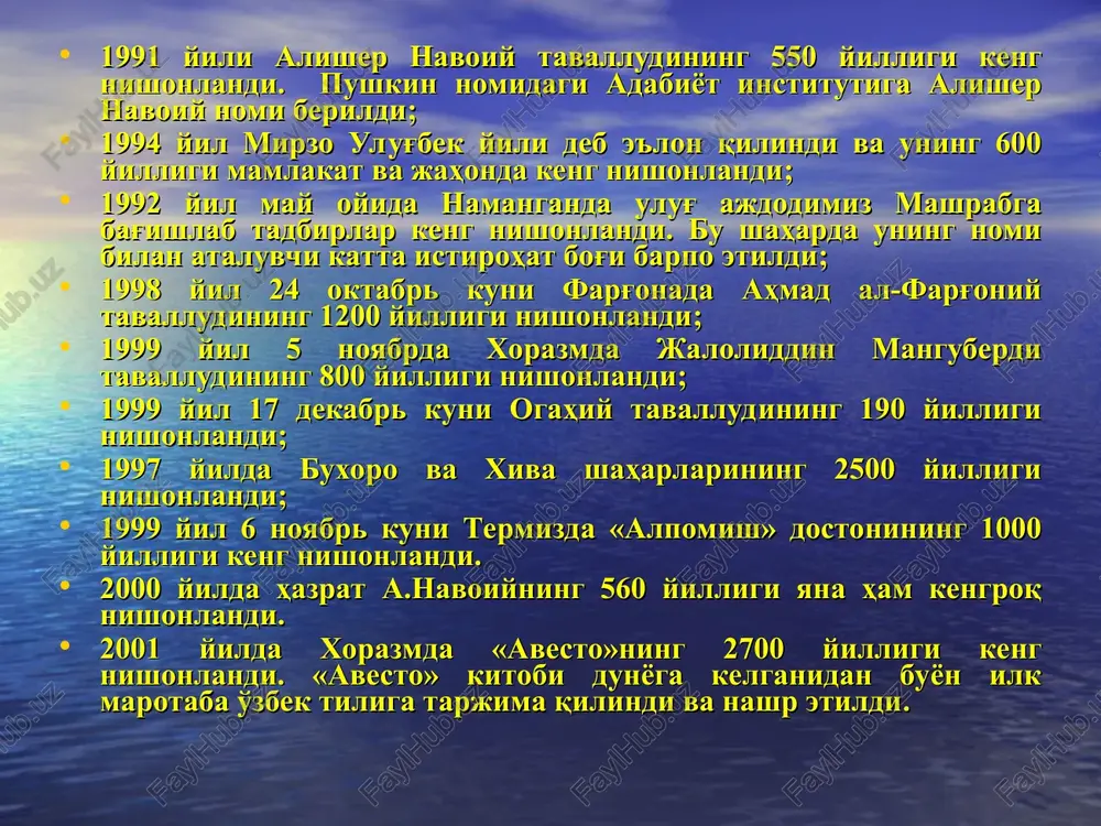 000-yilda “shahidlar xotirasi” yodgorlik majmuasi tashkil etildi. shu yildan boshlab har yili 31-avgust qatag’on qurbonlarini yot etish kuni sifatida nishonlanadigan bo’ldi. xalqimizning 1941-1945 yillarda bo’lgan 2-jahon urushida jon fido etgan farzandlari xotirasini abadiylashtirish maqsadida 1999-yilda toshkentda “xotira maydoni” majmuasi barpo etildi. bunday maydonlarda 400 minglab jon fido etgan bobolarimizning nomlari keltirildi. diniy va milliy qadriyatlarning tiklanishi. mustaqillik sharofati bilan diniy qadriyatlar tiklandi. ramazon hayiti, qurbon hayiti, navro’z bayrami qayta tiklandi, bu kunlar birinchi prezident farmoniga asosan dam olish kuni sifatida nishonlanmoqda. musulmonlar birinchi marotaba hukumat homiyligida har yili haj va umra amallarini ado etish imkoniyatiga ega bo’ldilar. o’zbekistonda hozirda 170 dan ortiq diniy tashkilotlar ishlab turibdi va unda yurtimizdagi 130 dan ortiq millat va elat vakillari o’zlarining diniy ehtiyojlarini qondirmoqdalar. 2 mingga yaqin masjidlar, xristian ibodatxonalari, sinagoglar va boshqa diniy markazlar ta’mirlandi va yangidan qurildi. 10 ta diniy ta’lim muassasalari faoliyat ko’rsatib kelmoqda. badiiy adabiyot mustaqillik yillarida badiiy adabiyot sinfiylik, …