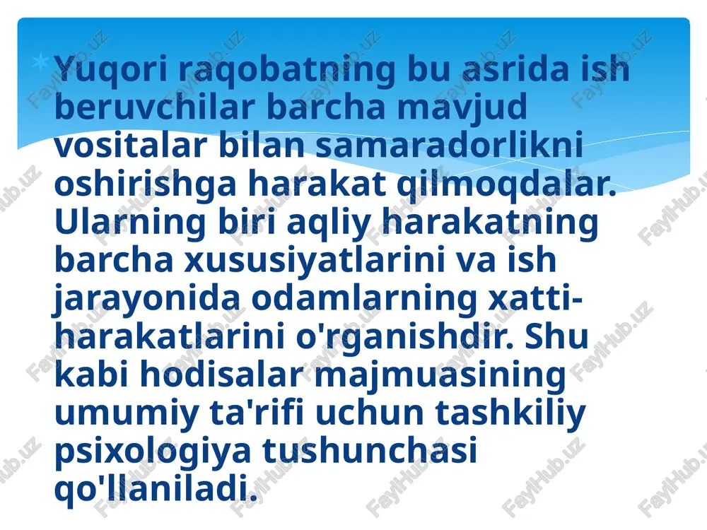 r qilishini taxmin qilish uchun foydali bo'lishi mumkin. • eksperimental usullar; • tashkiliy faoliyatning muayyan shartlari bilan belgilanadigan maxsus usullar. tashkilotdagi shaxsni o'rganish uchun qo'llaniladigan yana bir fan - bu odamlardagi individual farqlarni o'rganadigan differentsial psixologiya . 19—20- asrlar boÿsagÿasida olimlar odamlar oÿrtasidagi qobiliyatlar, shaxsiy xususiyatlar, qiziqishlar va boshqalardagi farqlarni aniqlash, tavsiflash va oÿlchashga qiziqa boshladilar. umumiy psixologiya - bu inson ruhiy hayotining umumiy qonuniyatlari, mexanizmlari va faktlari haqidagi fan. fundamental ilmiy intizom sifatida u tashkilot tomonidan keng qo'llaniladigan umuman psixologiyaning metodologiyasi va nazariyasi masalalarini o'rganadi ijtimoiy psixologiya - bu psixologiya fanining bir tarmog'i bo'lib, odamlarning xatti-harakatlari va faoliyatining ijtimoiy guruhlarga qo'shilish fakti bilan belgilanadigan modellarini, shuningdek, ushbu guruhlarning psixologik xususiyatlarini o'rganadi. tashkiliy psixologlar uchun qiziqarli bo'lgan zamonaviy ijtimoiy psixologiyaning asosiy muammolari odamlarning muloqoti va o'zaro ta'siri, ijtimoiy tajribani uzatish mexanizmlari, katta va kichik ijtimoiy guruhlarning xususiyatlarini o'rganish bilan bog'liq. shaxsning ijtimoiy xususiyatlari va shaxs va guruhning ijtimoiy o'zini o'zi …