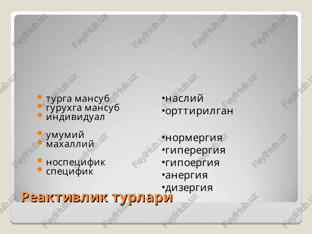 reaktivlik patofiziologiyasi - Page 4